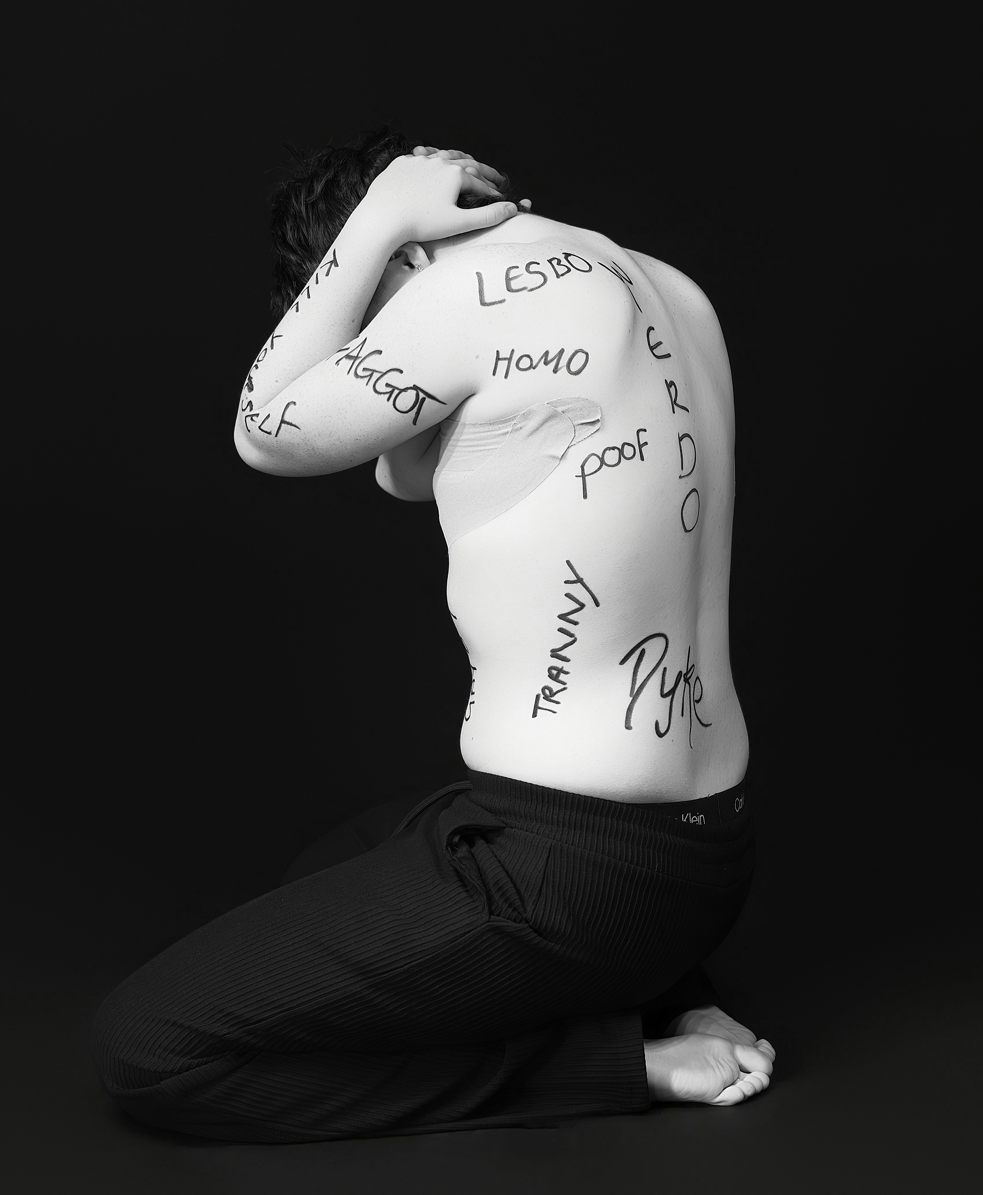 I Will Not Make That Trade