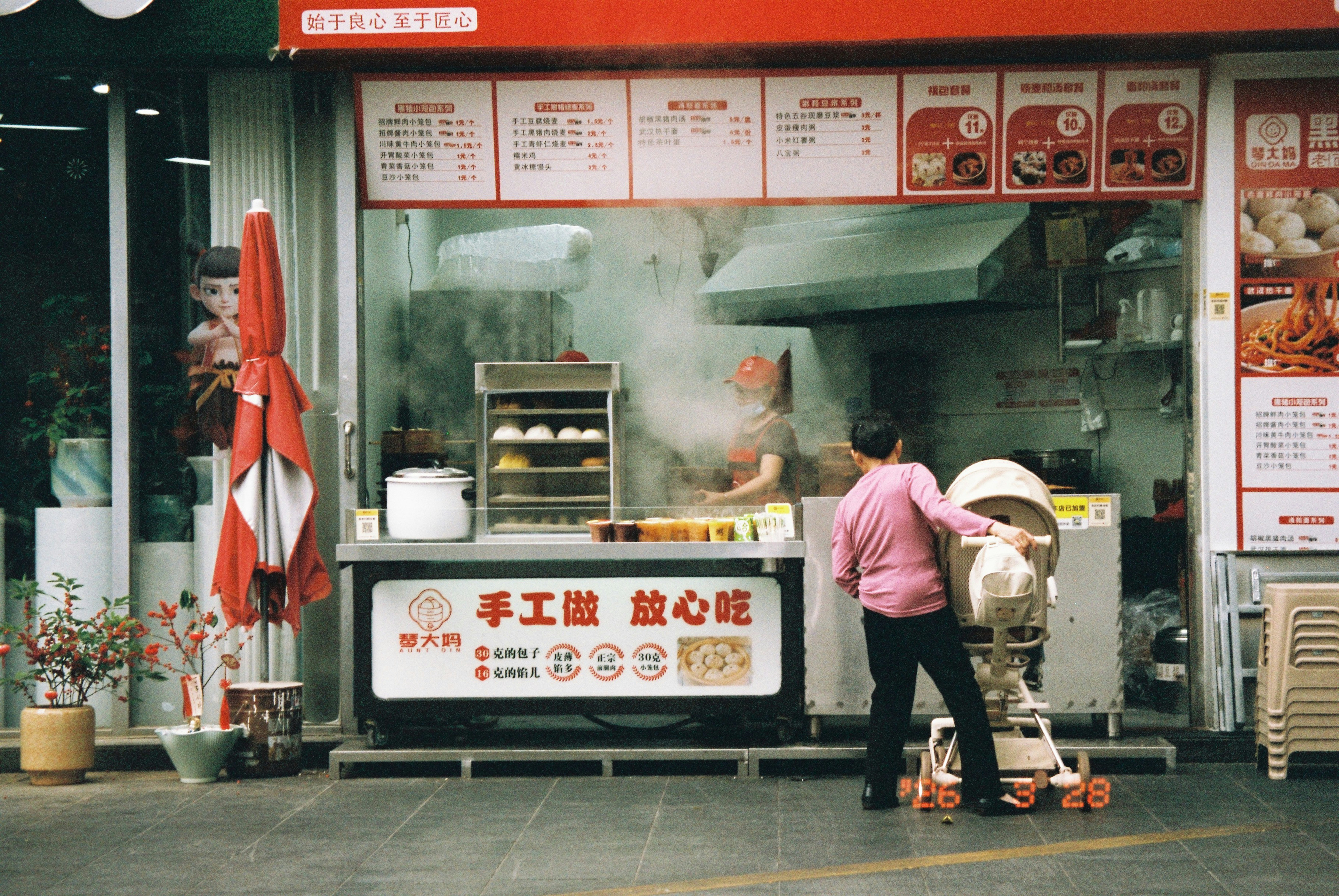 Demystifying Licensed Agents: Your Backbone of Any Enterprise Structure