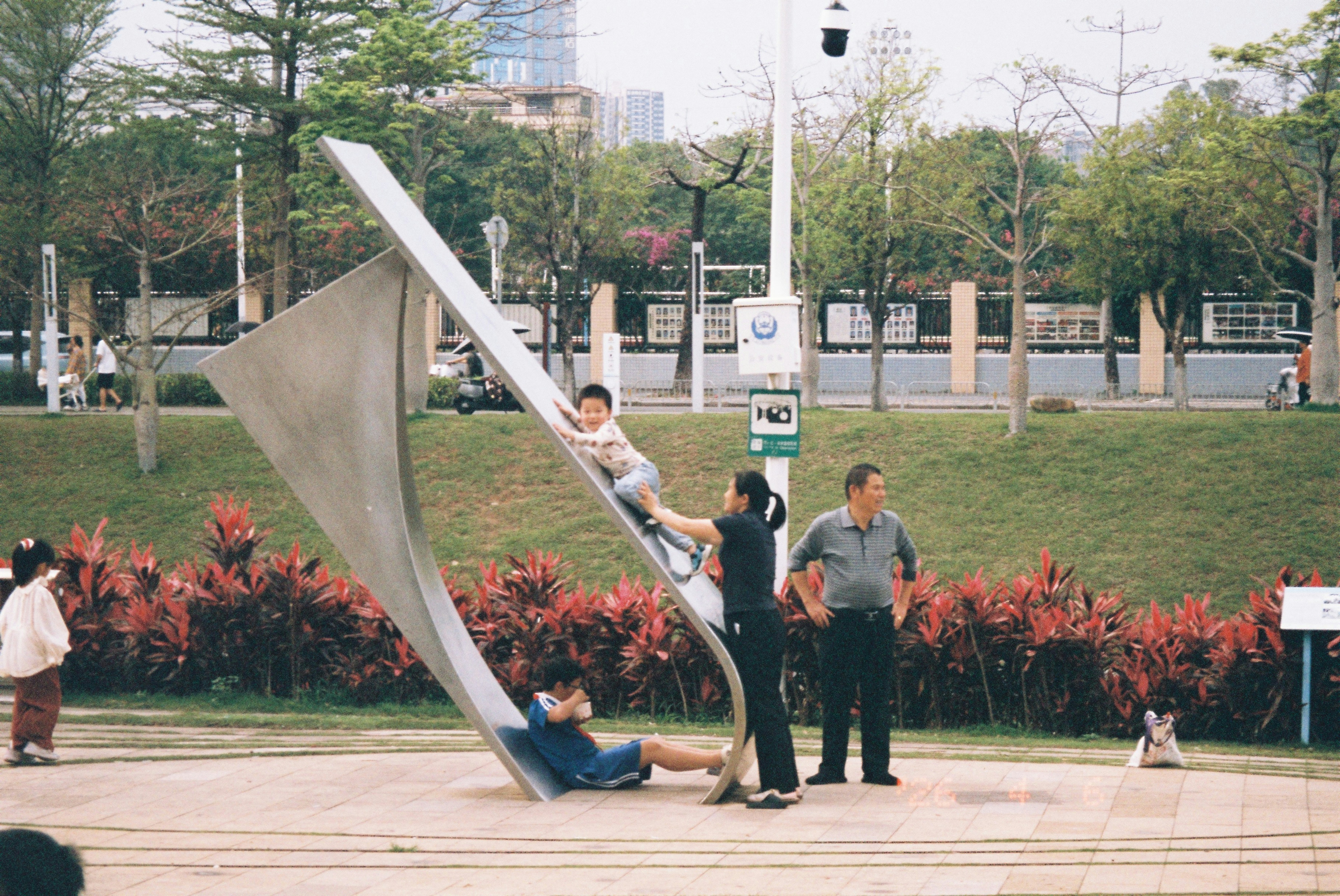 Active Park
