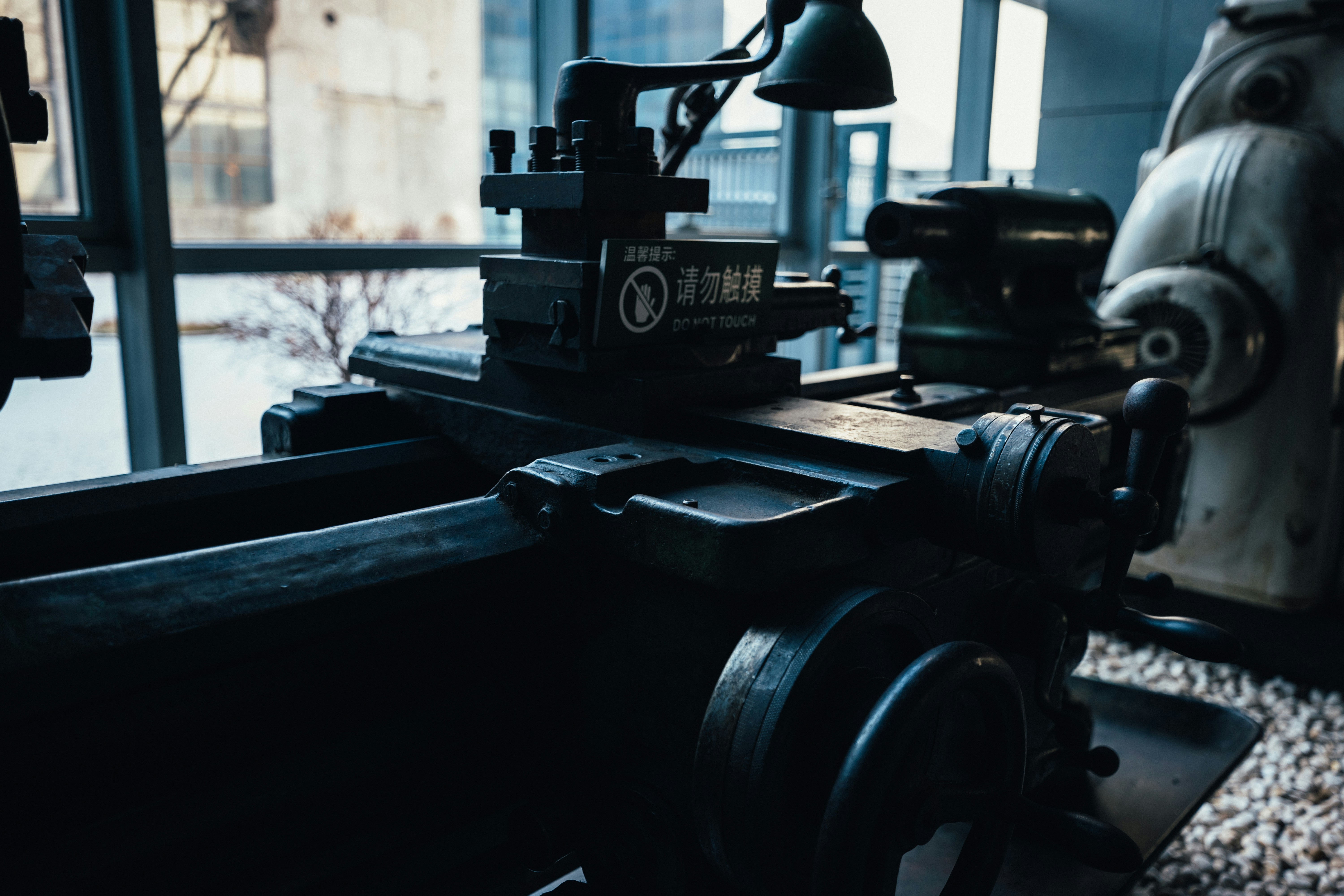 What Is CNC Machining