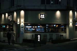 Busan