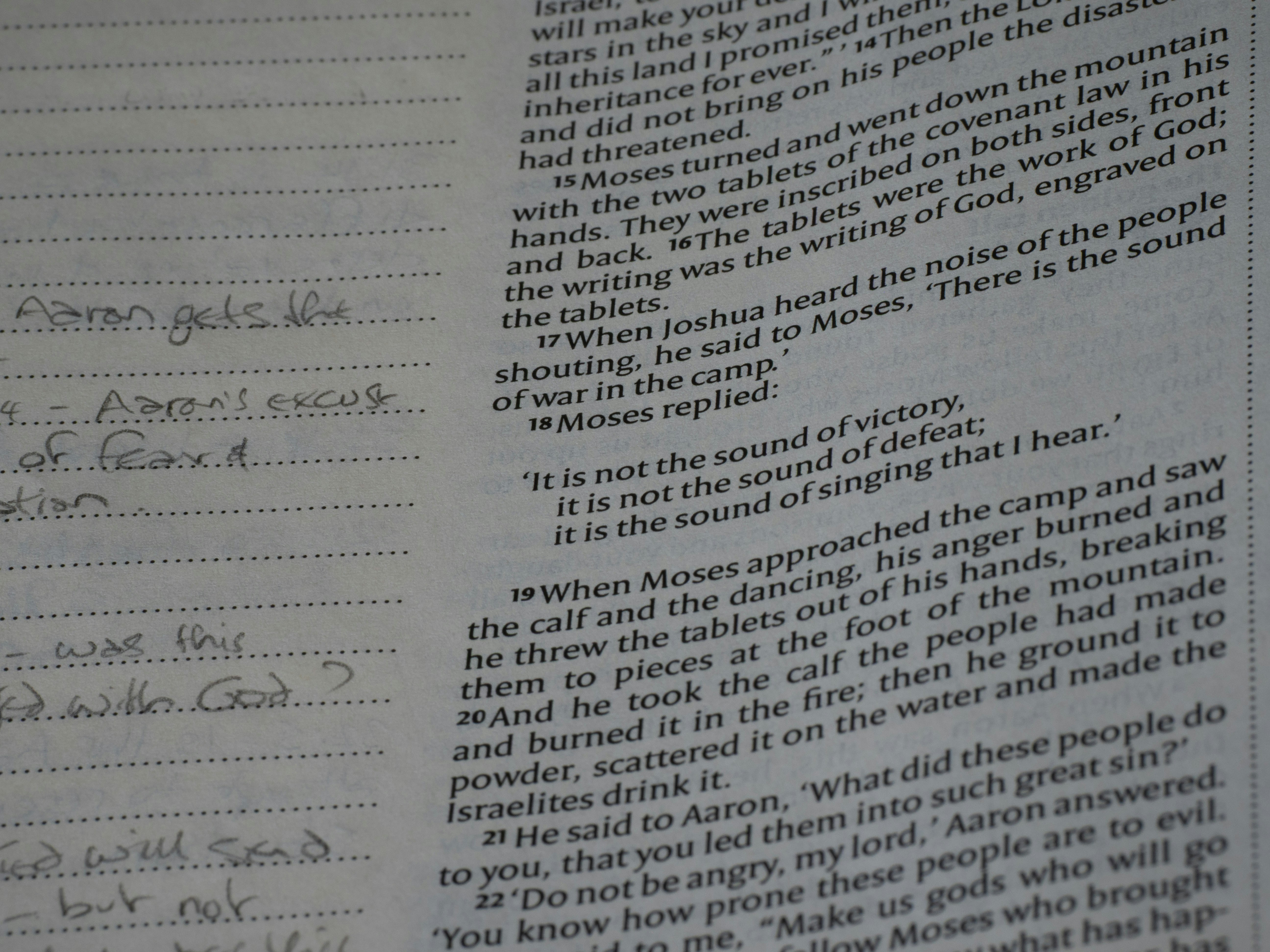 평일 병사 외출 시범 첫날 약 400명 신청 인기