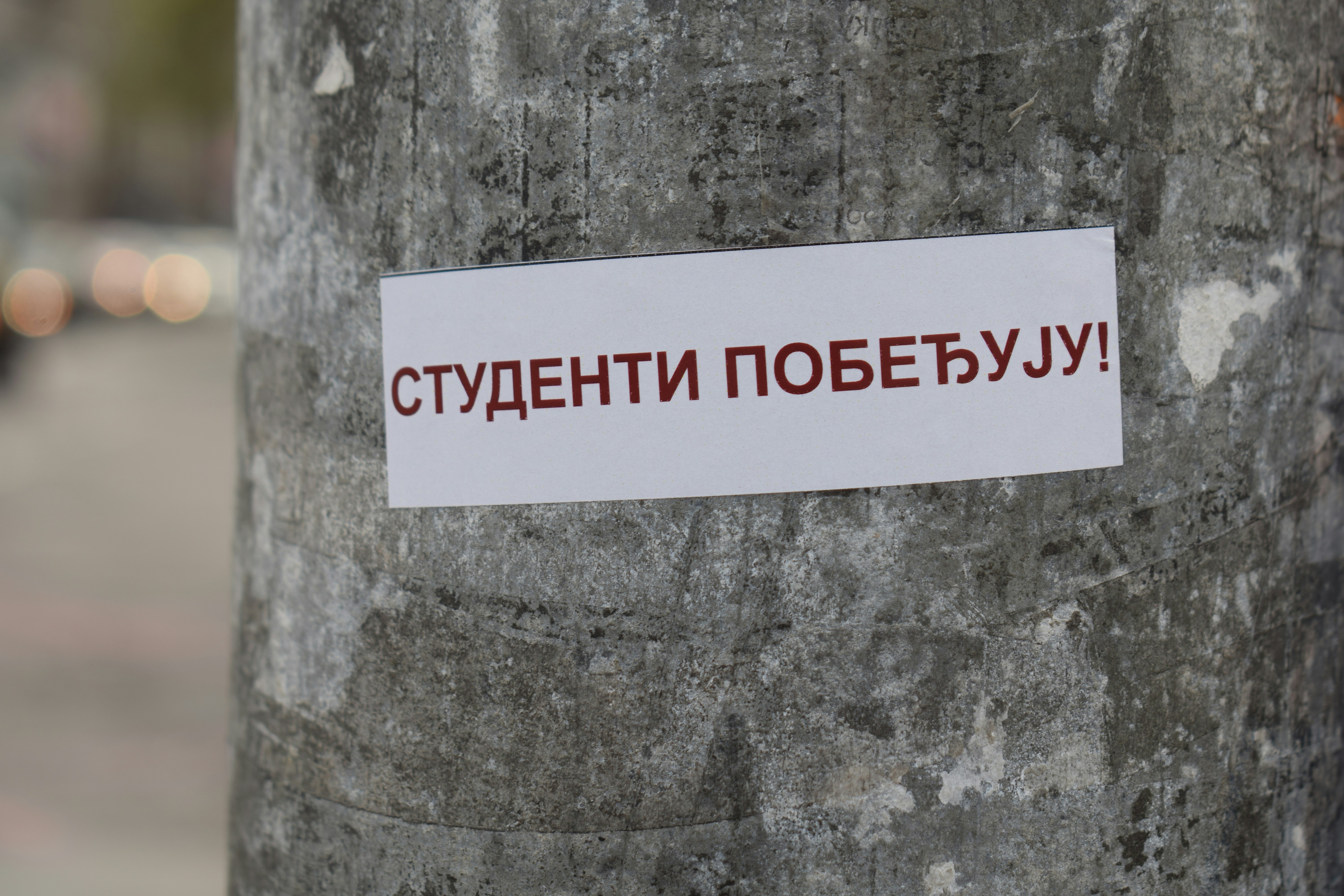 WAZEKTOMIA.COM  ANTYKONCEPCJA DLA MĘŻCZYZN