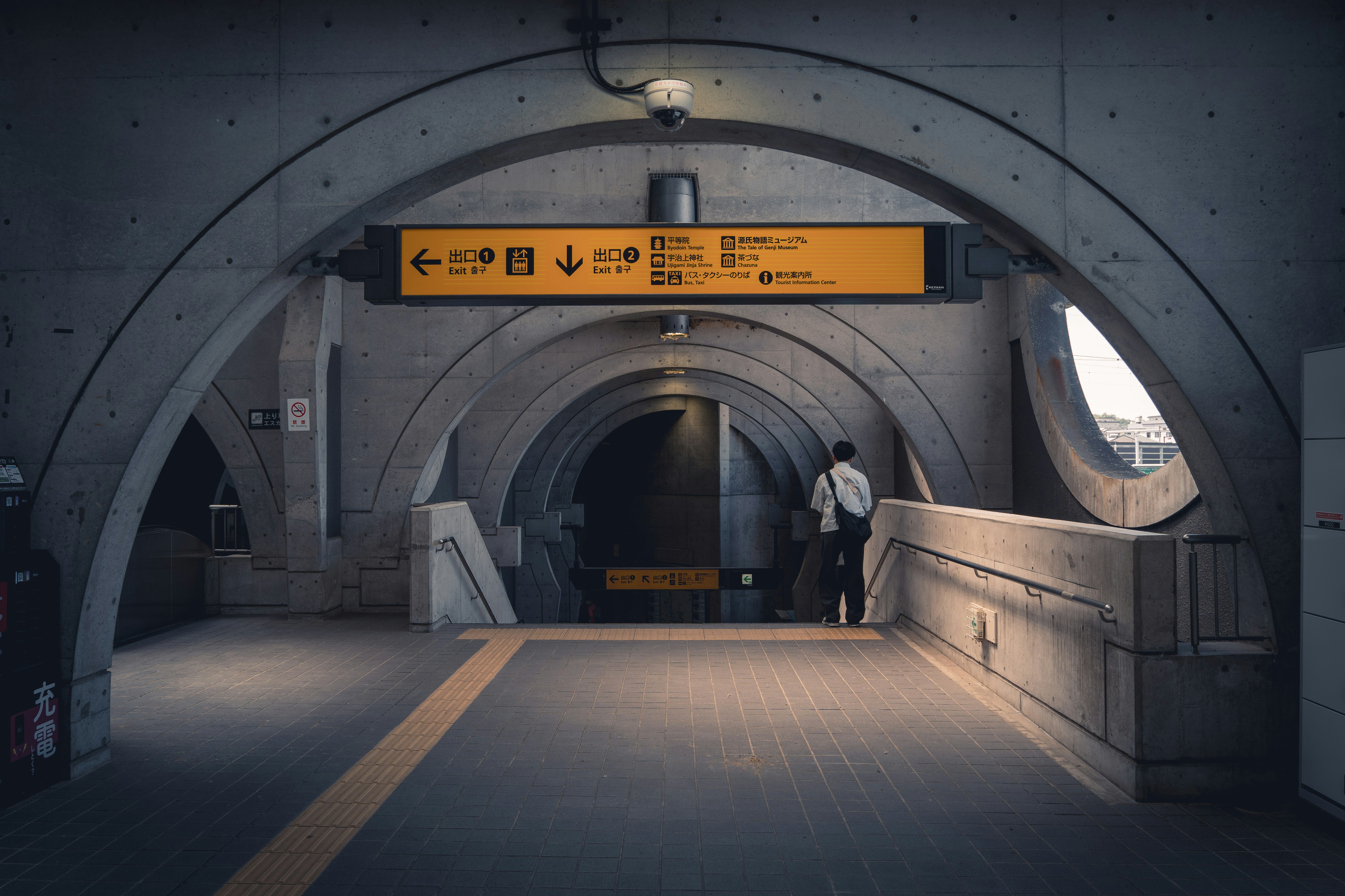 MAM: ¿Qué Es y Cómo Abrirla?