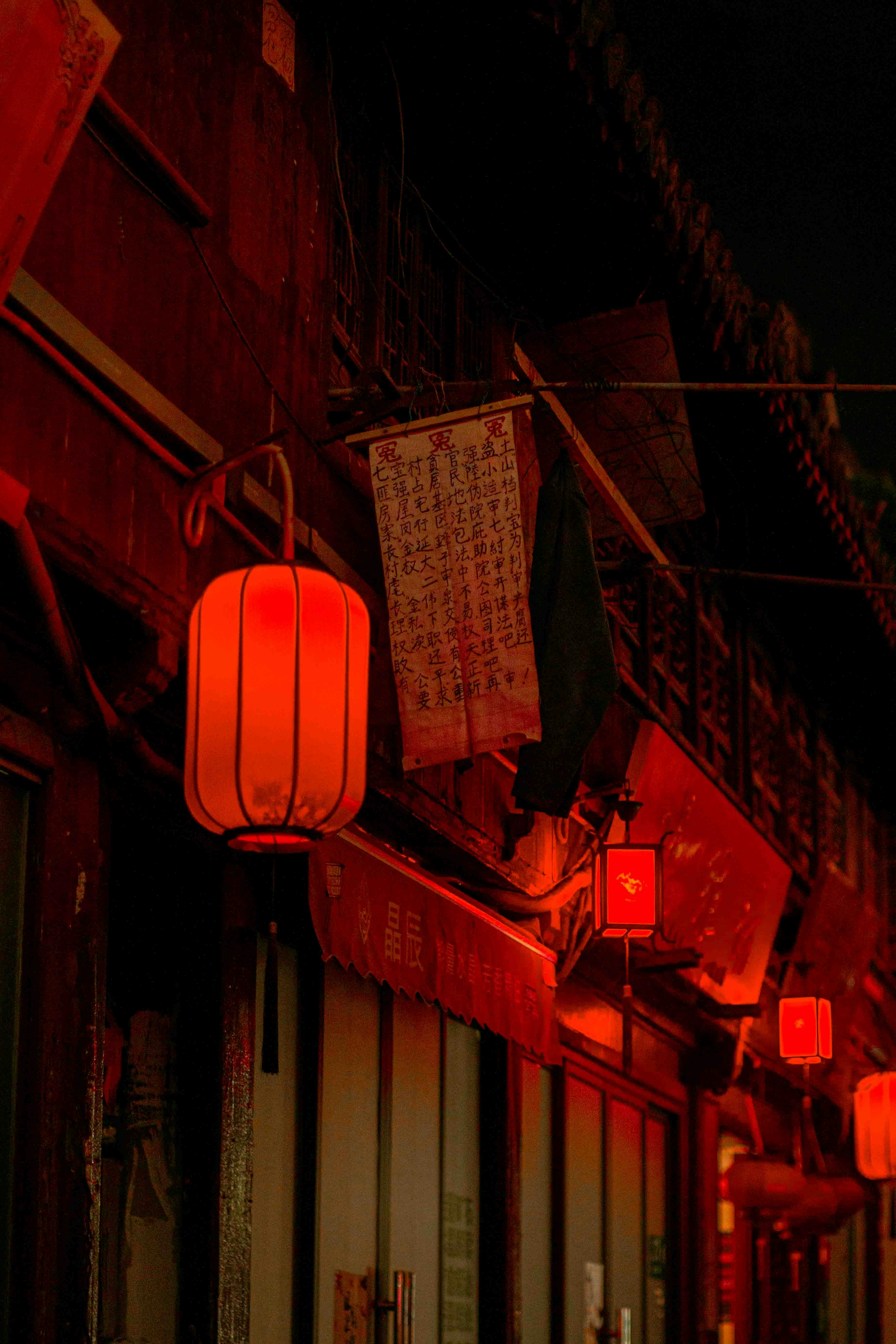 Photo by alanw