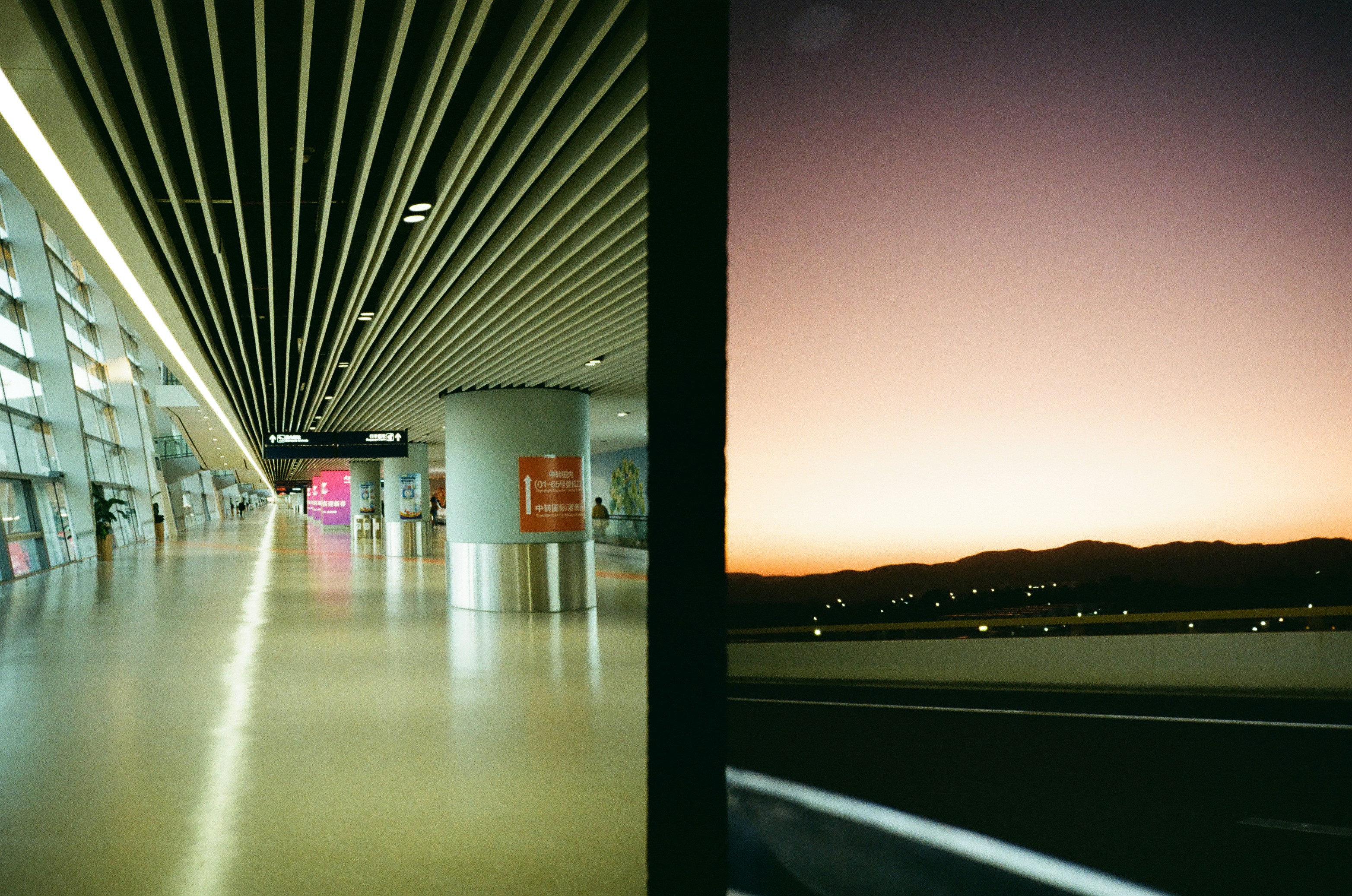 TRL: A STRANGER SEES US THE WAY WE ARE