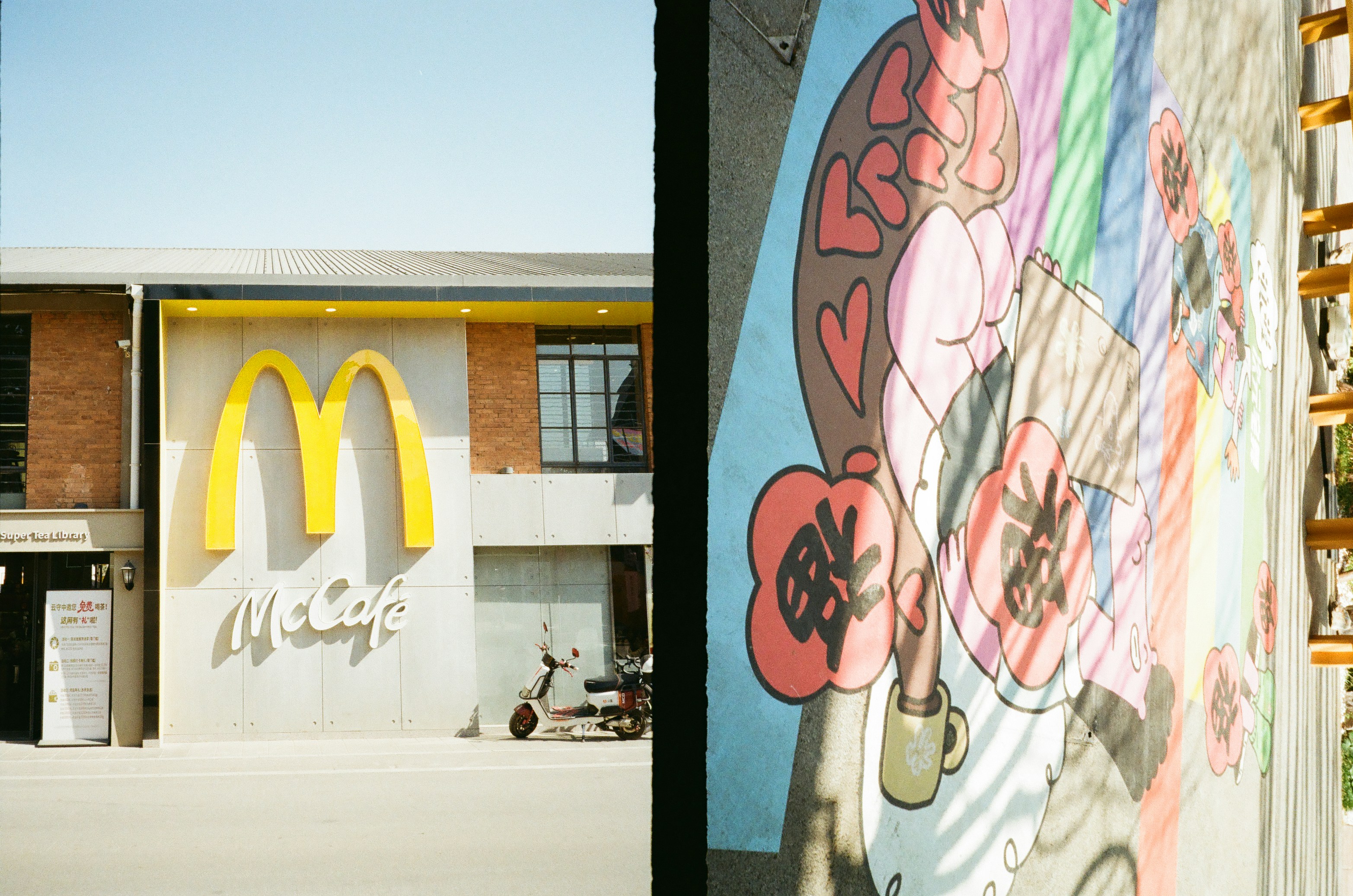 Open Your Organization Prospective with the most effective Registered Representative Providers in Washington