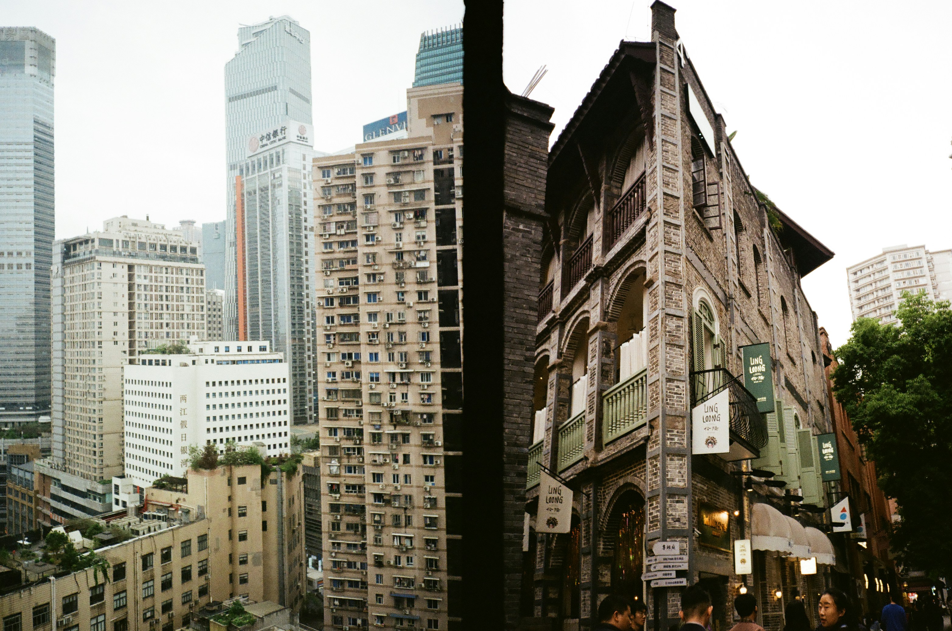 Tall buildings in a dense urban cityscape
