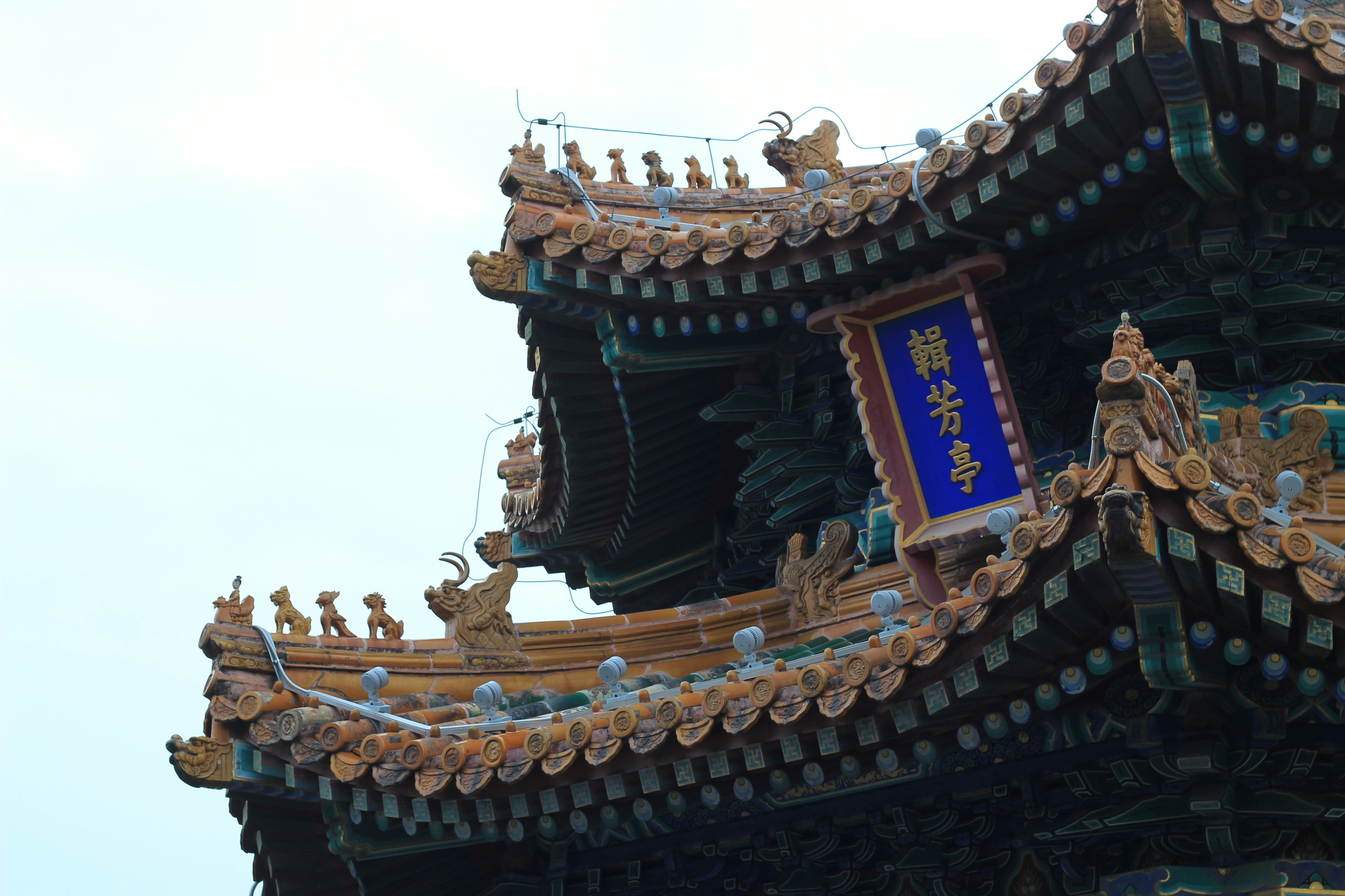 Photo by jindujiong