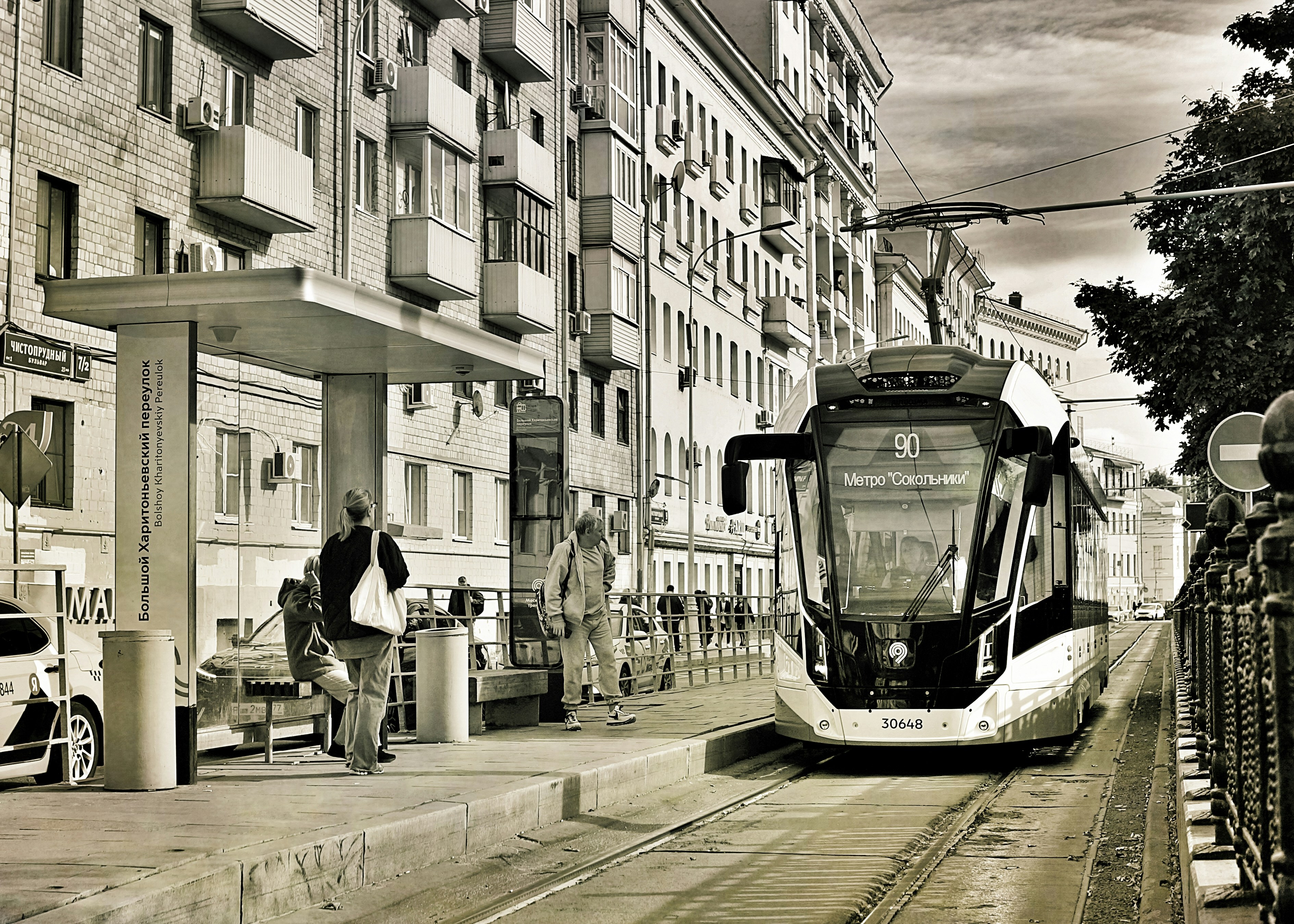 Regeringen sätter fart på Skånes infrastruktur – väg och järnväg i fokus!