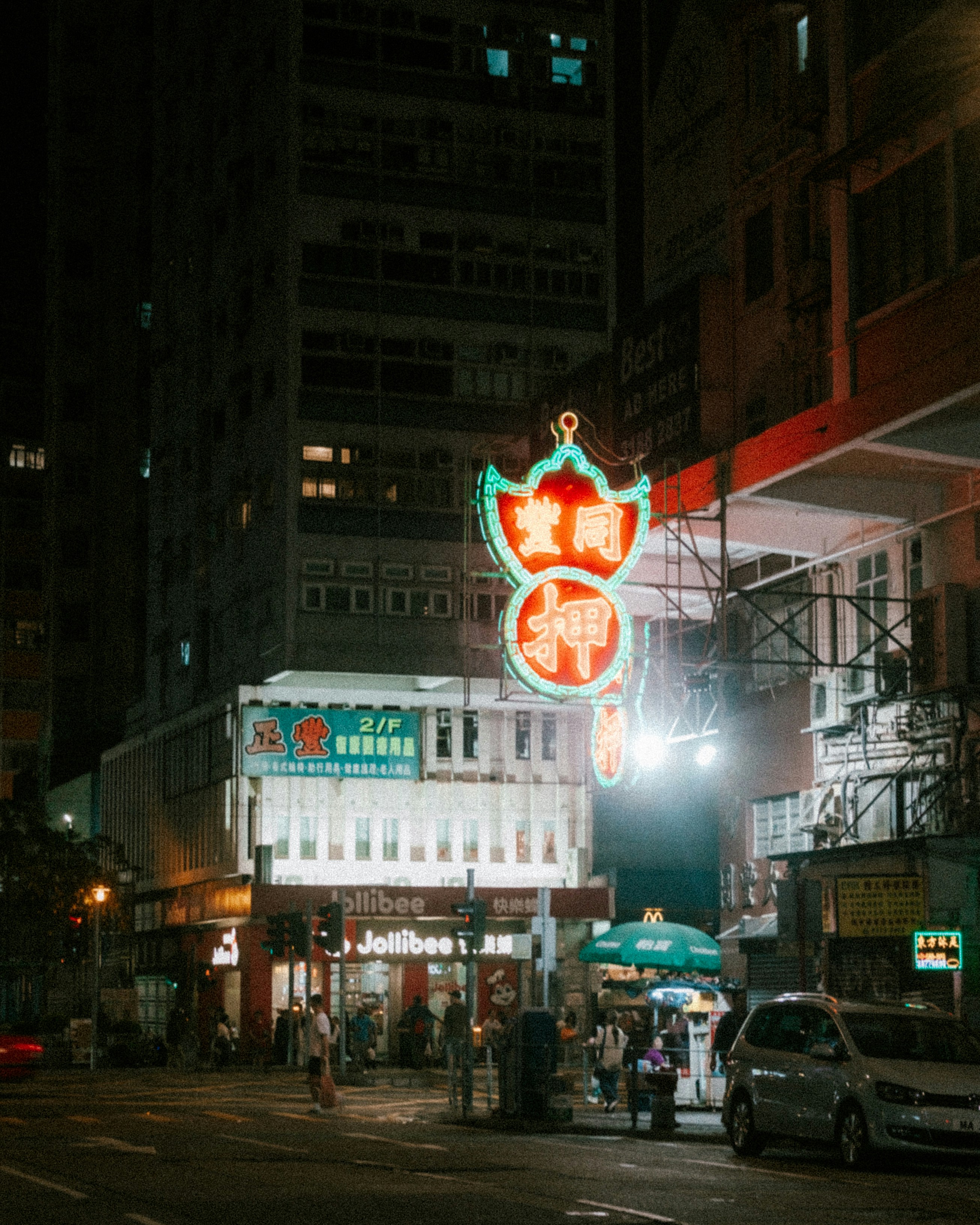 Photo by emm2022