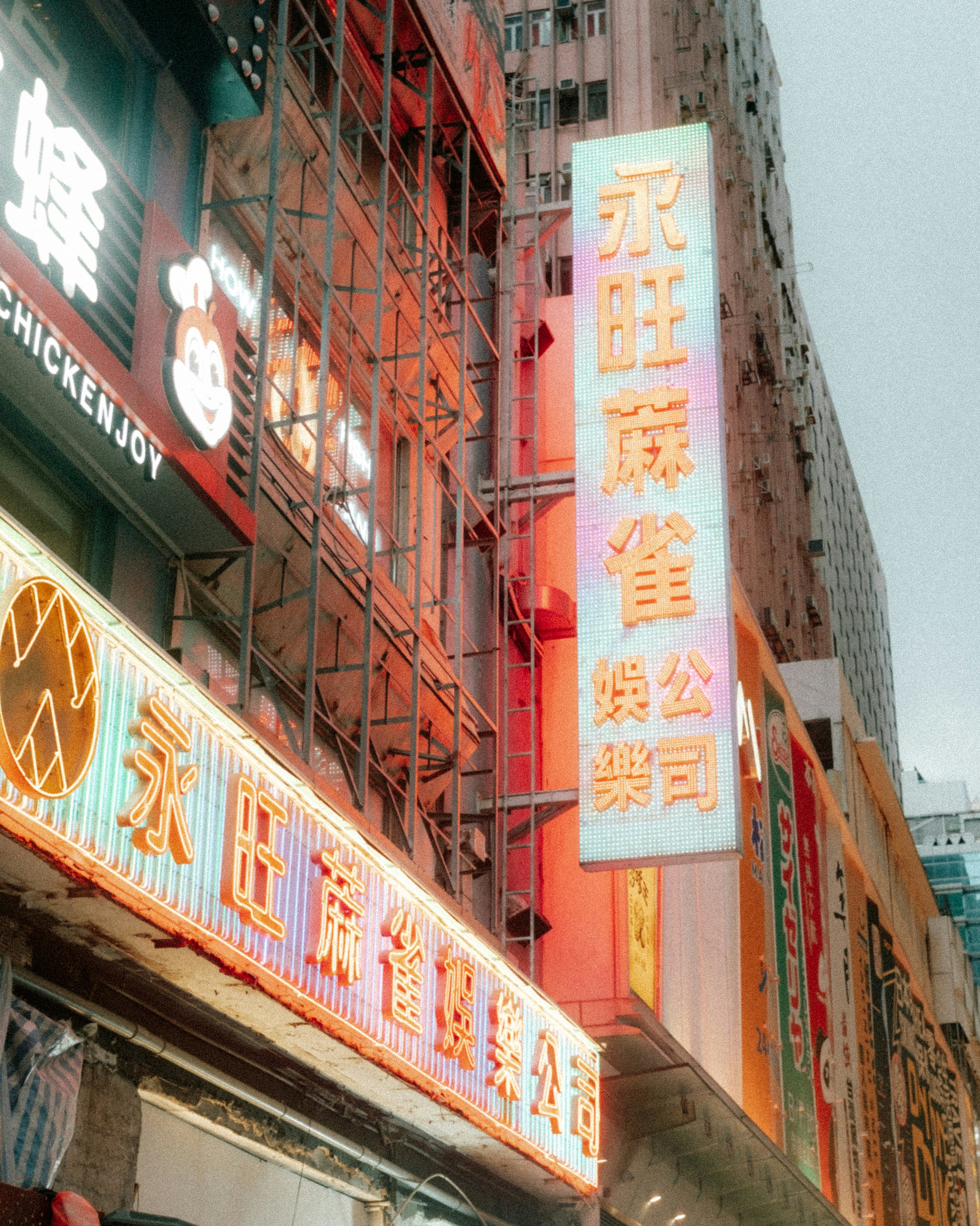 Photo by emm2022