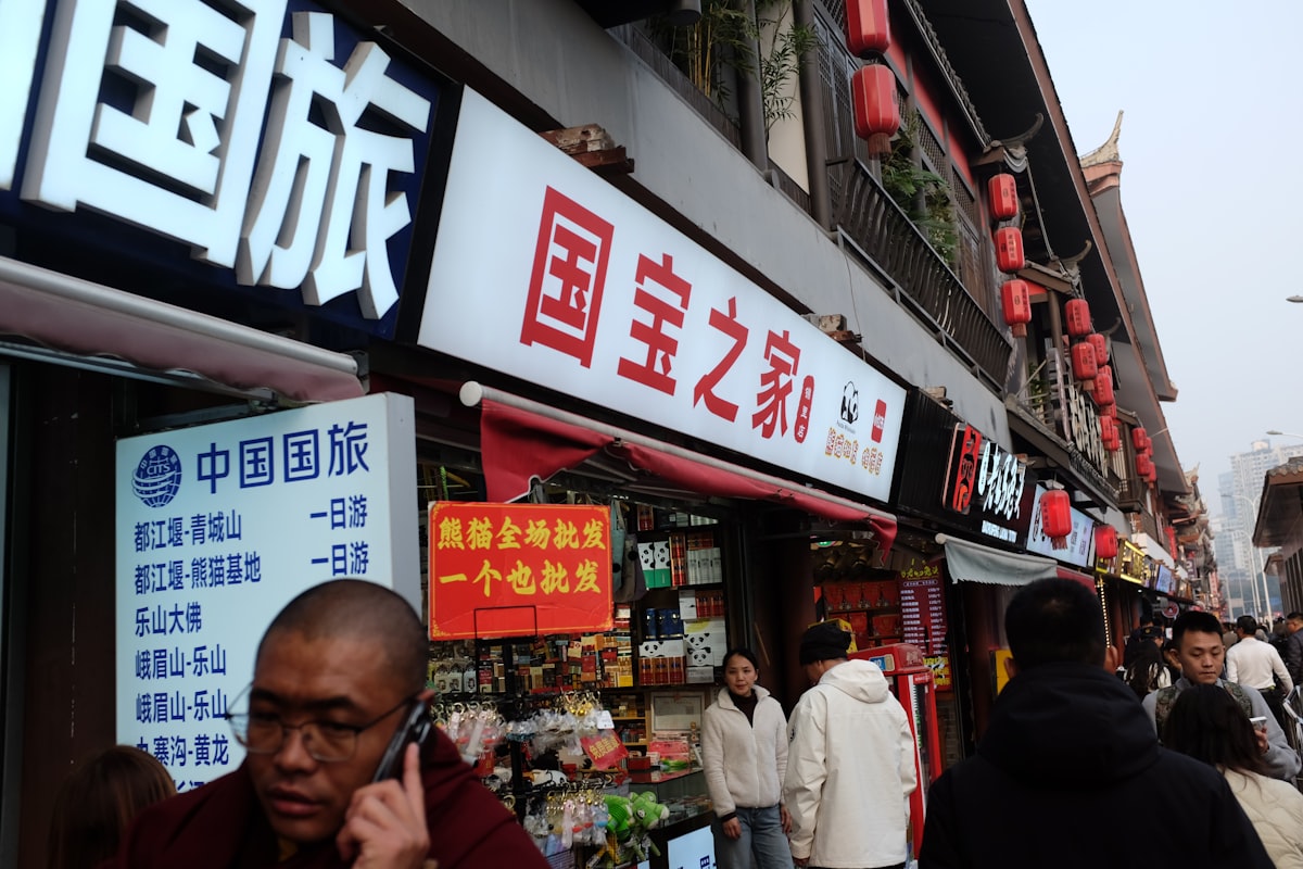 Chinese Business Names: A Strategic Advantage?