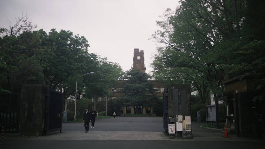 The University of Tokyo