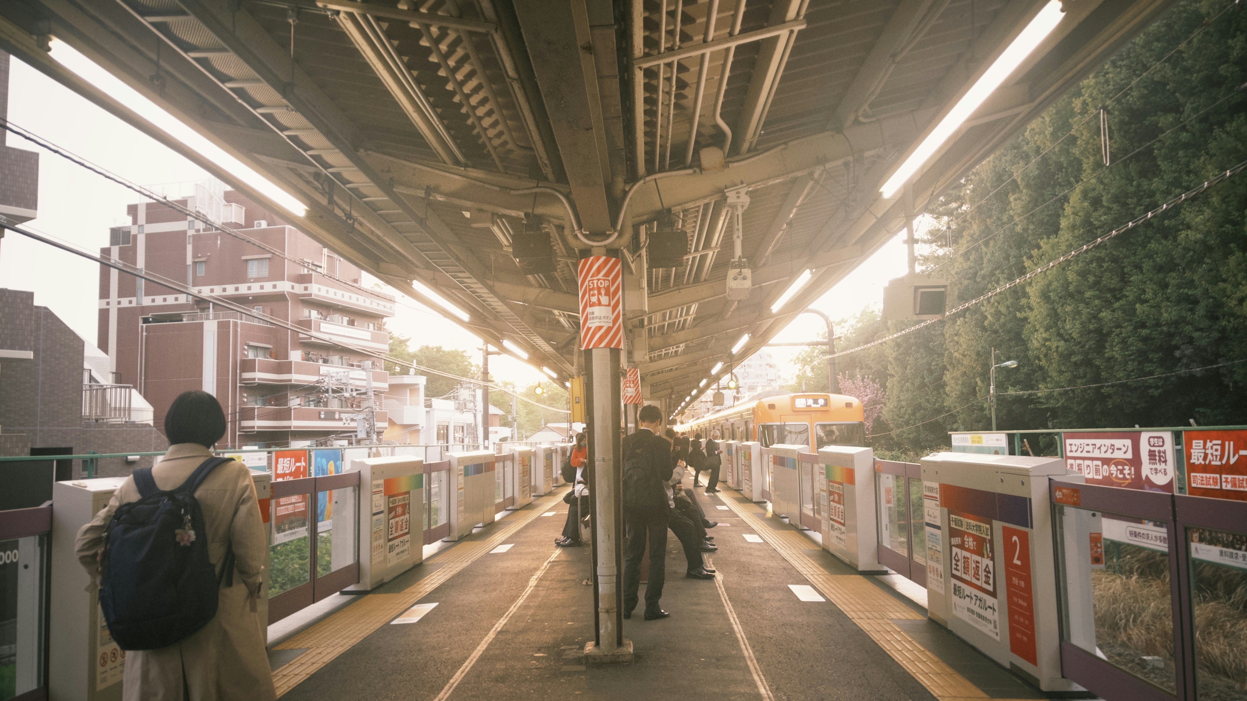 Photo by neathhorn