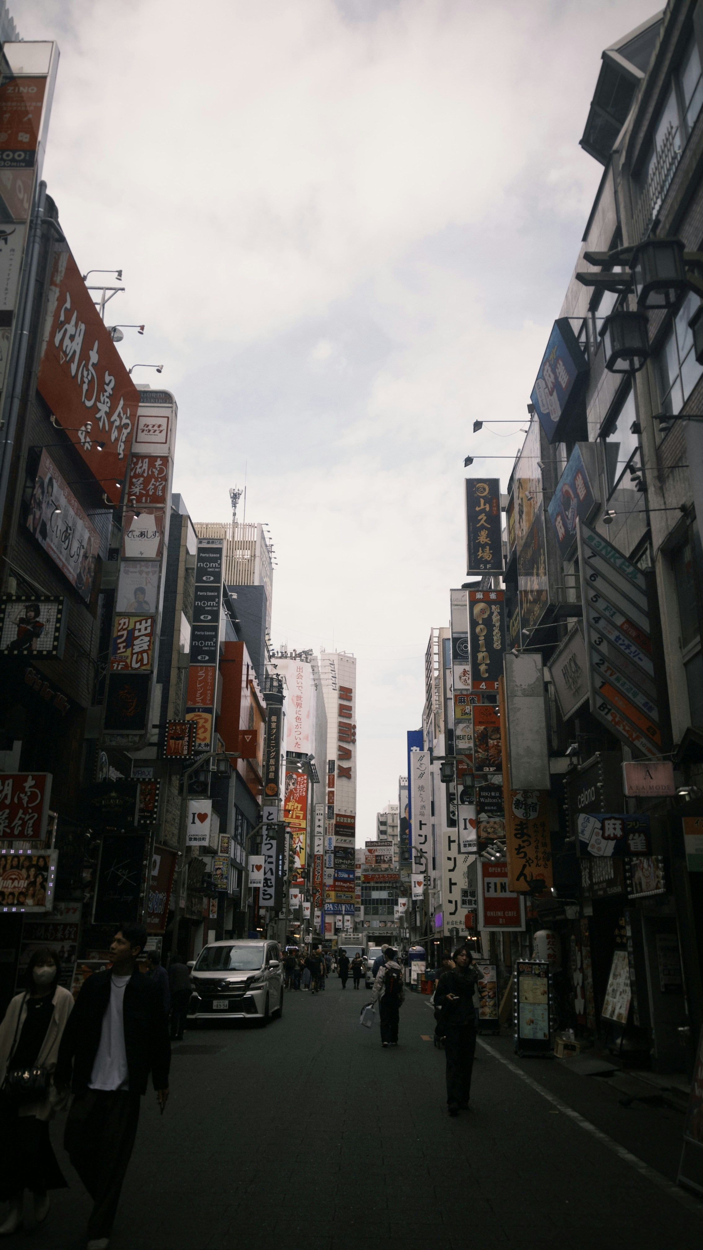Photo by neathhorn