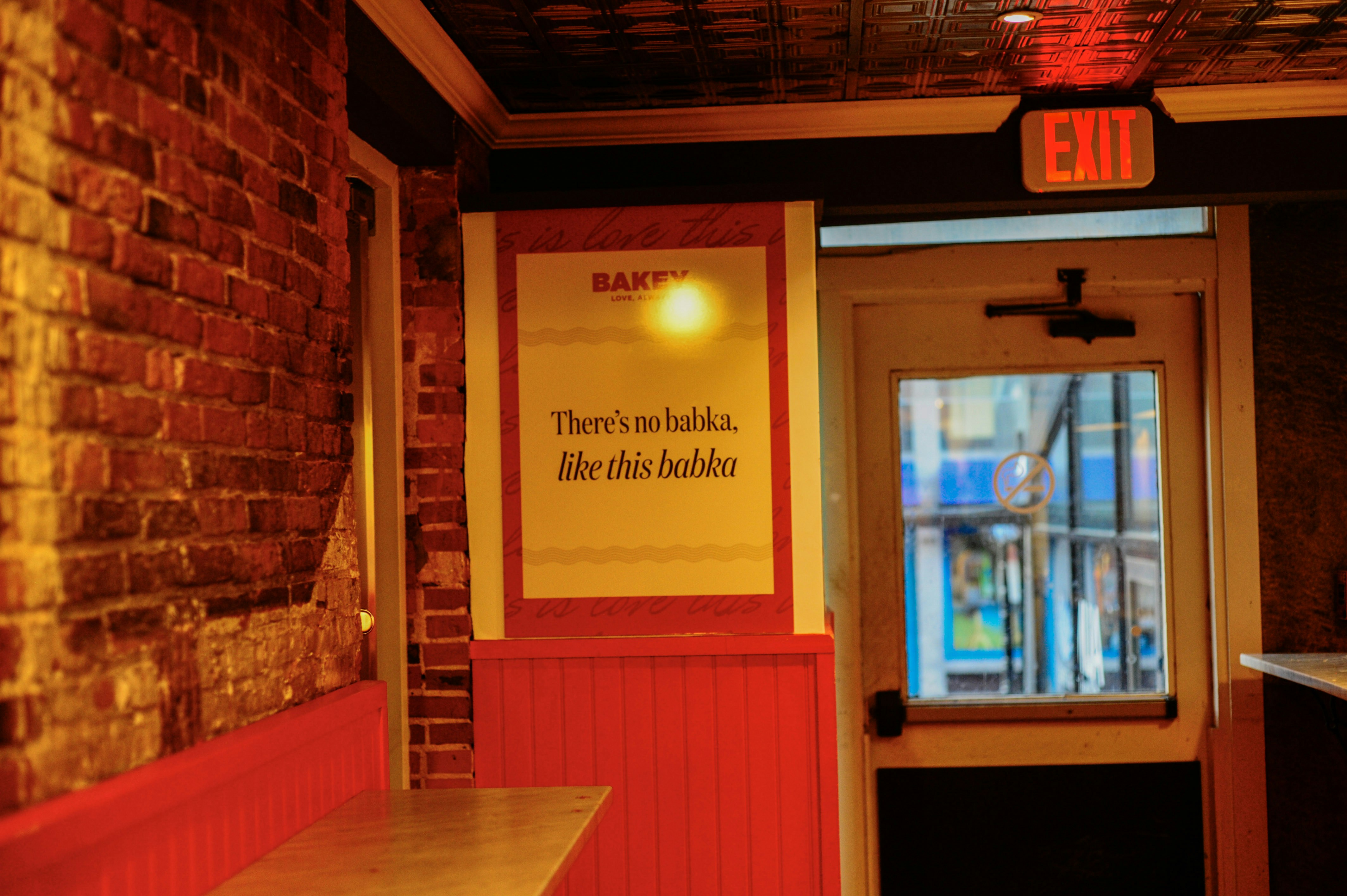 bakery branding