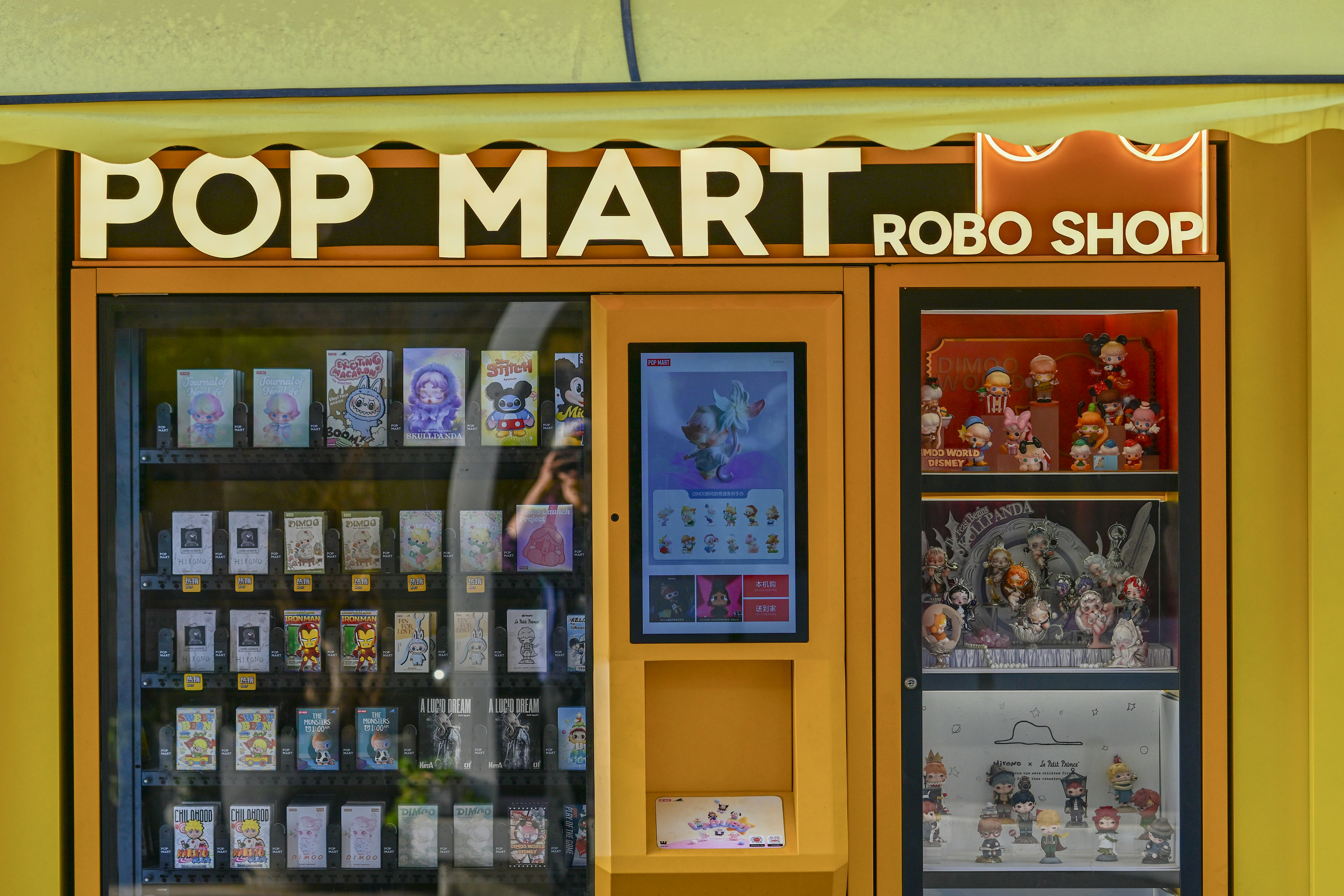 automation definition