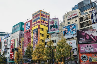 Akihabara hotel Tokyo