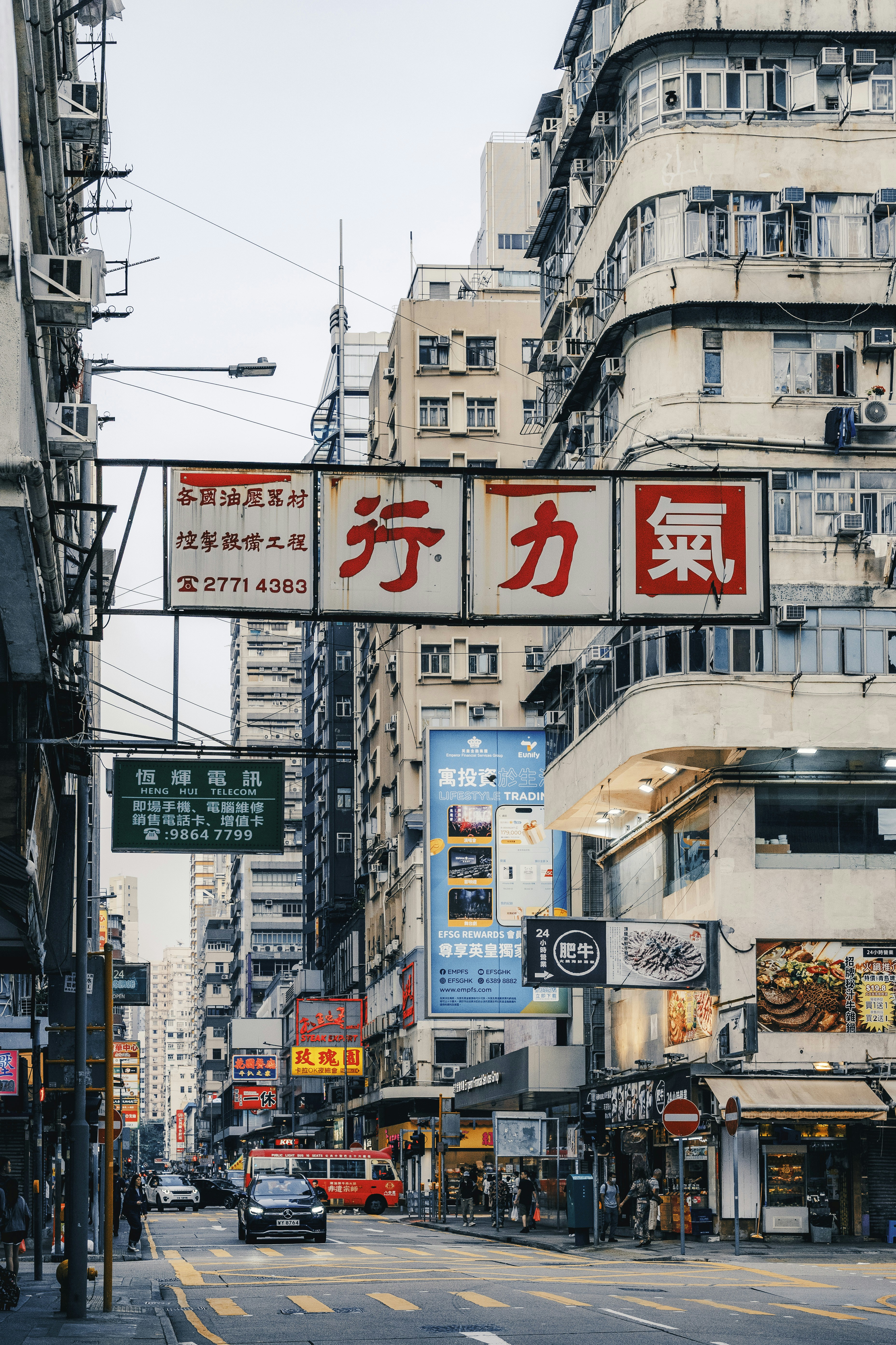 Photo by 1989folklore
