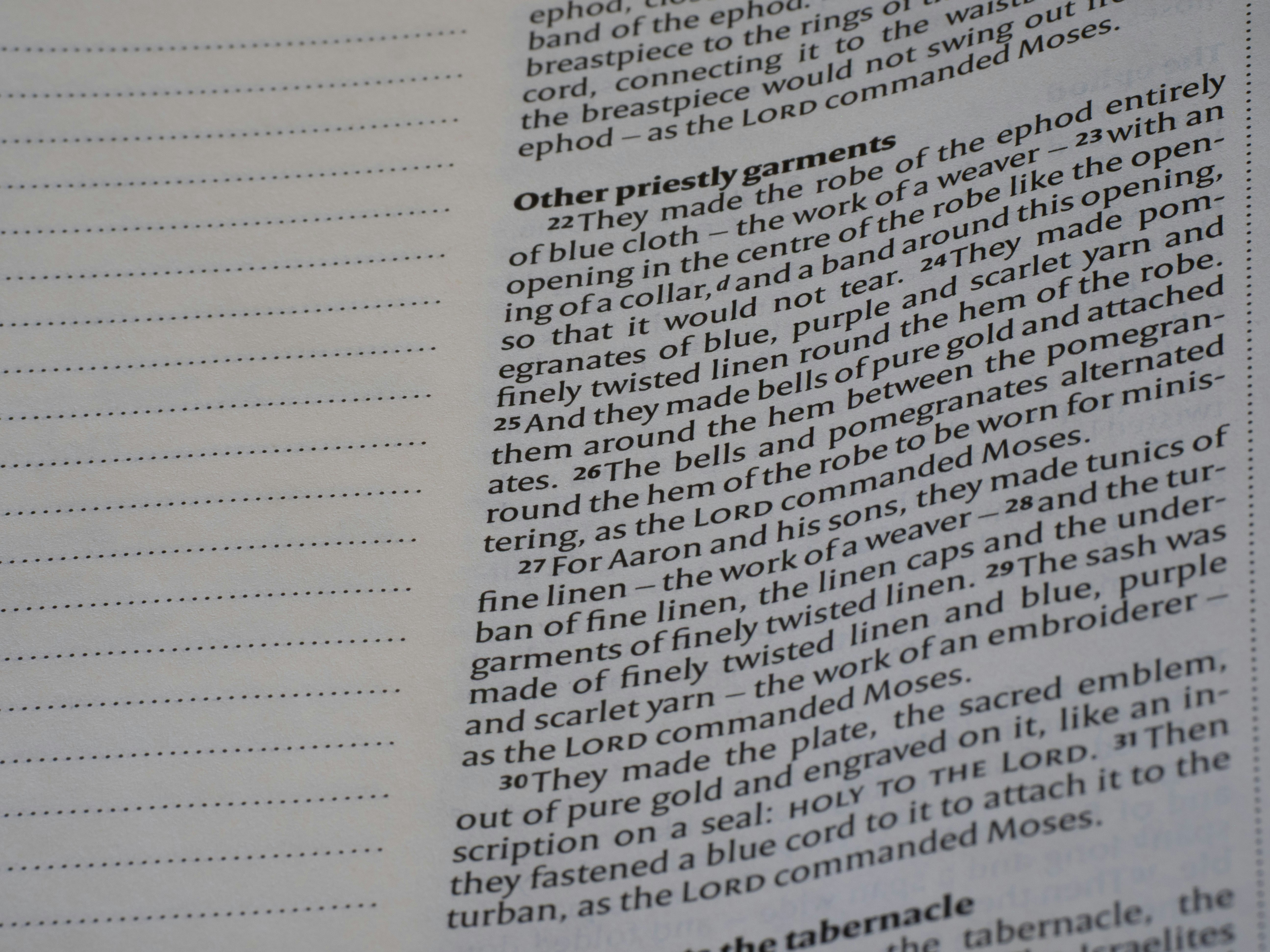 직접생산확인증명 신청