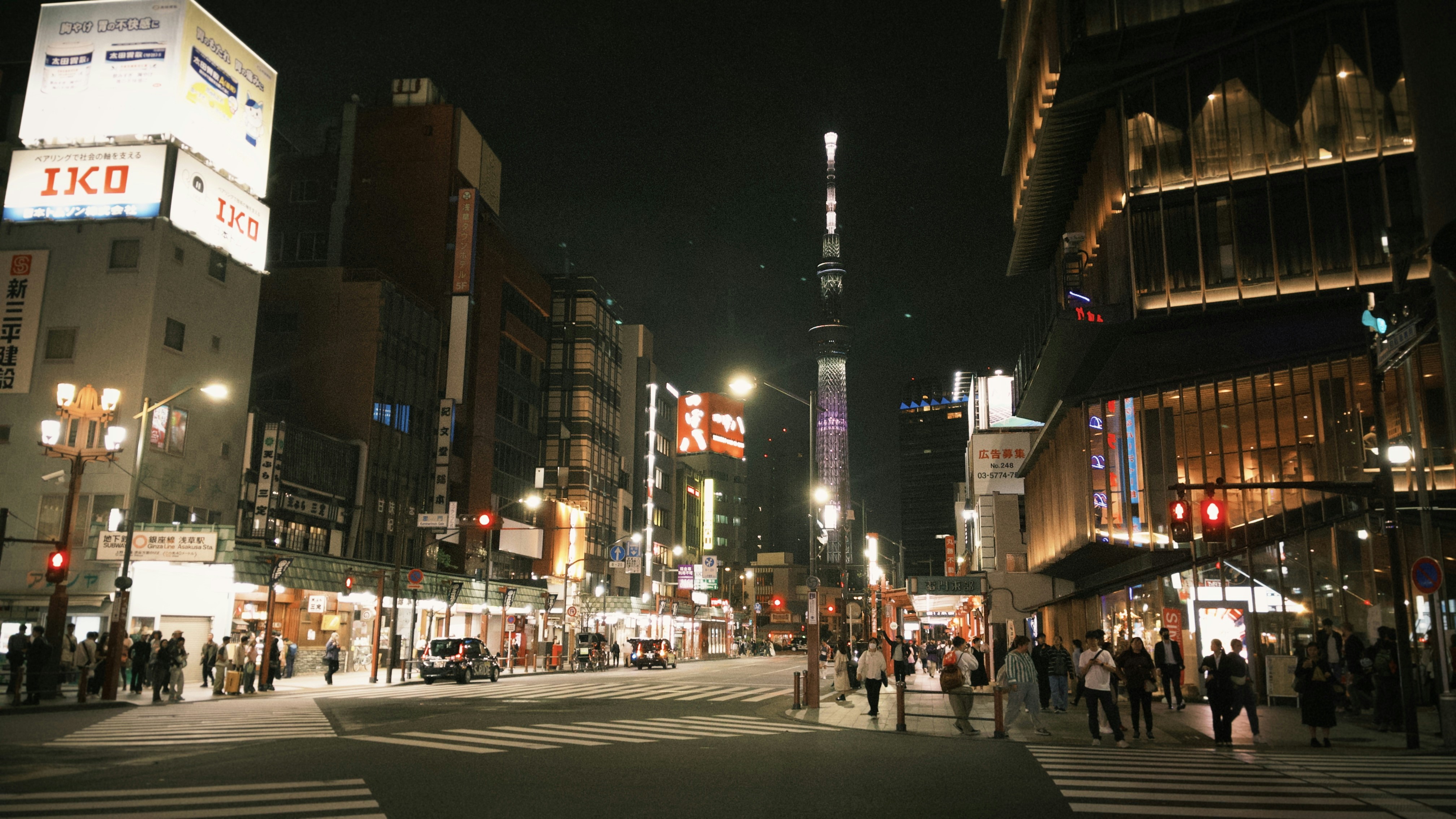 Photo by neathhorn