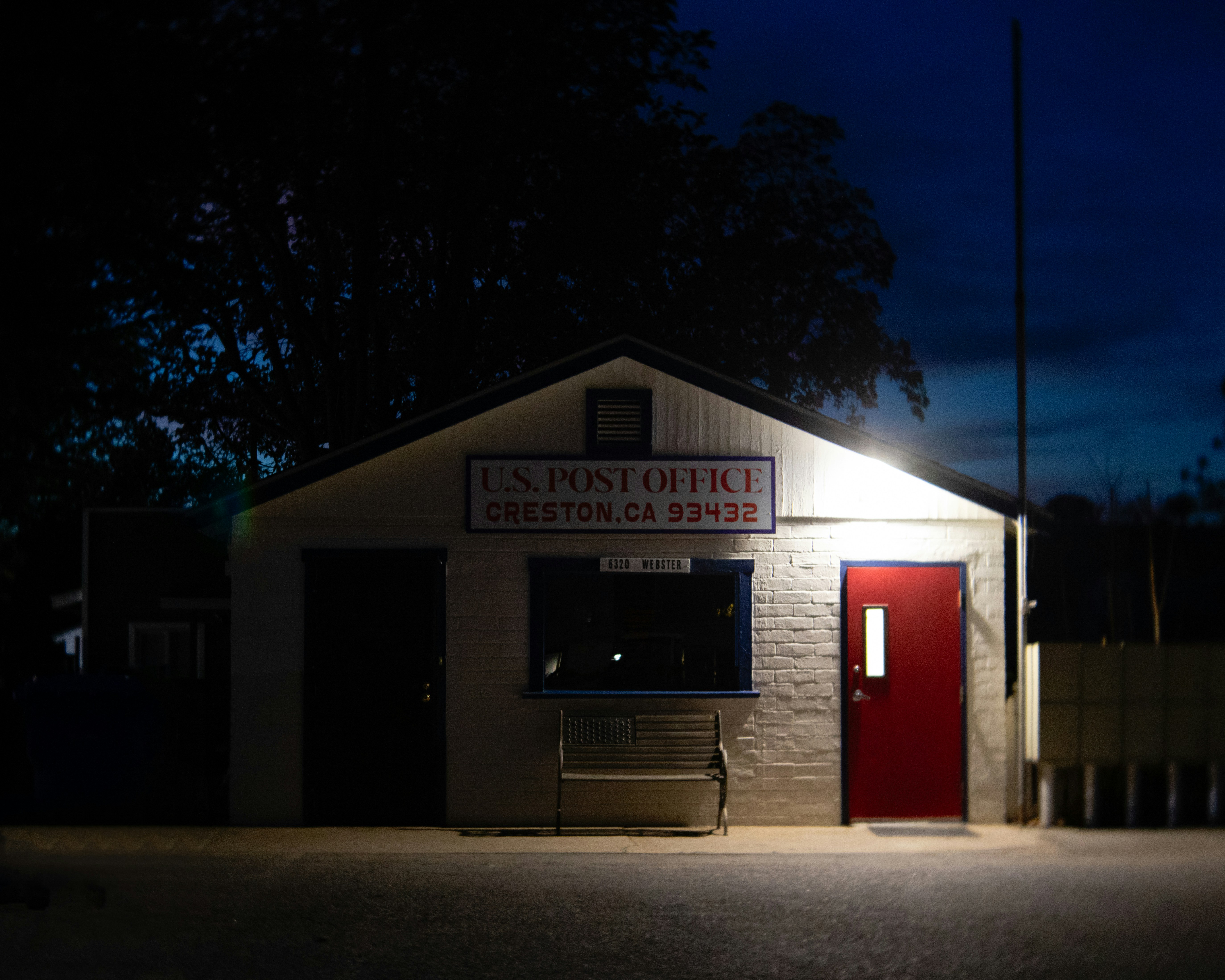 local government office
