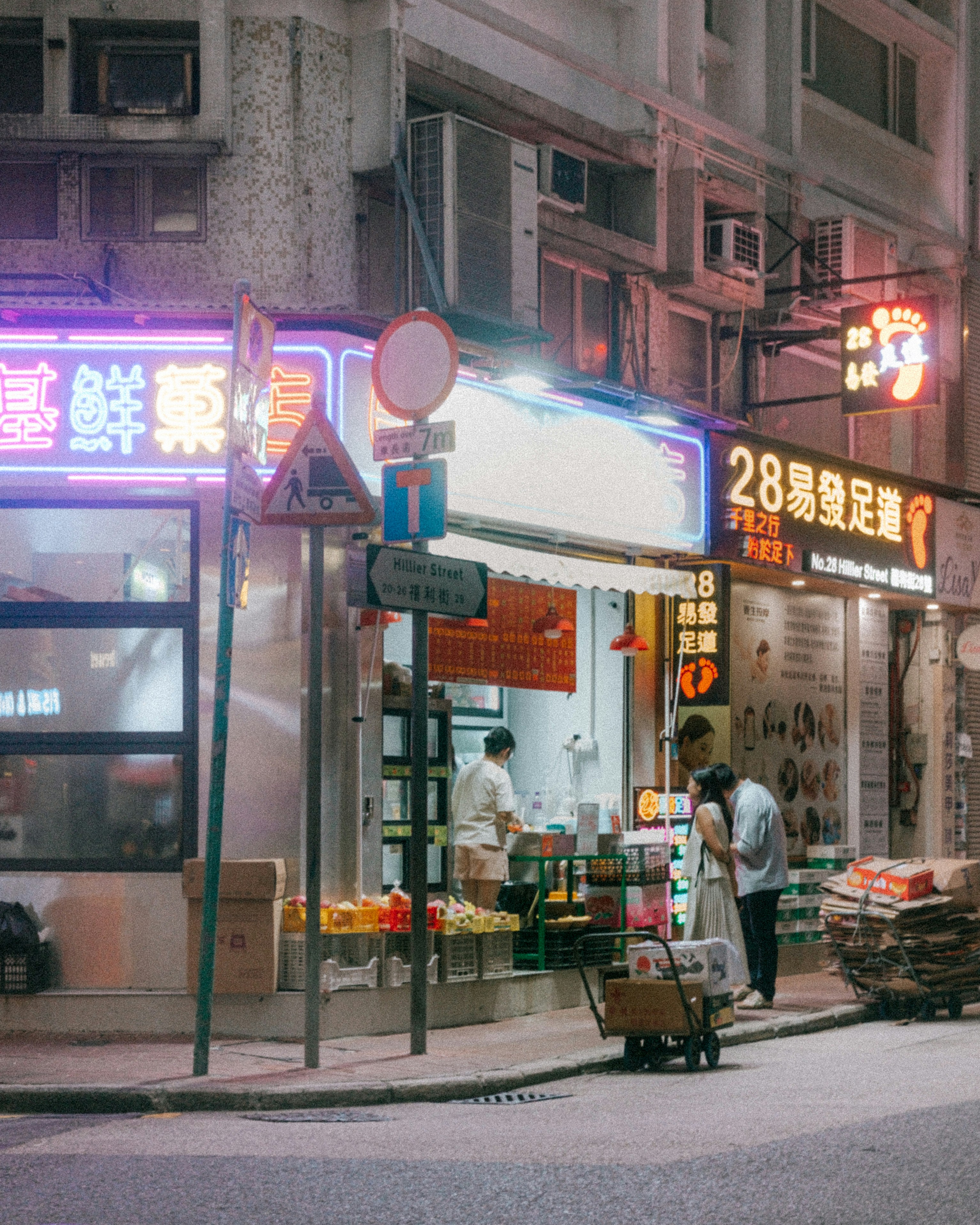 Photo by emm2022
