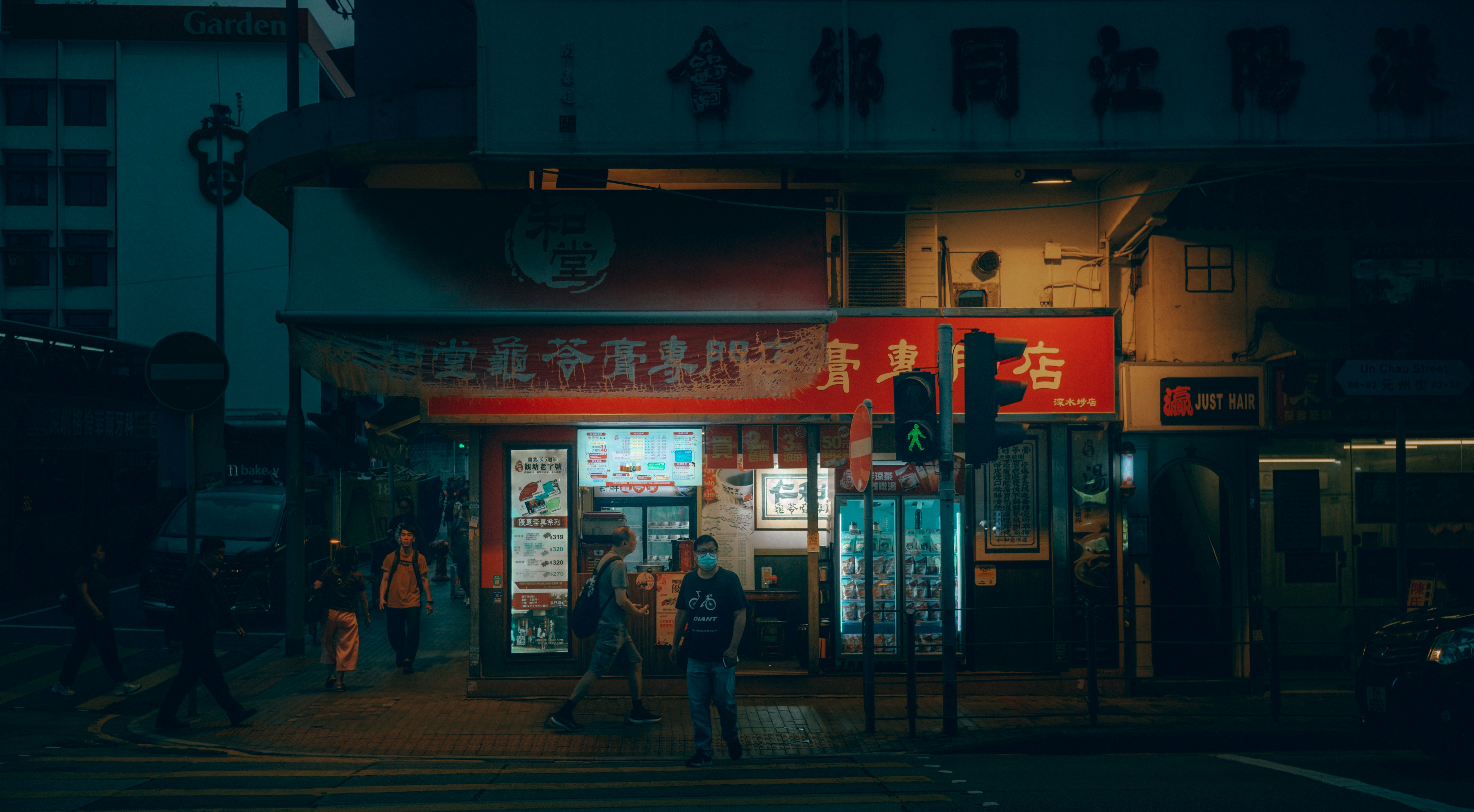Photo by emm2022