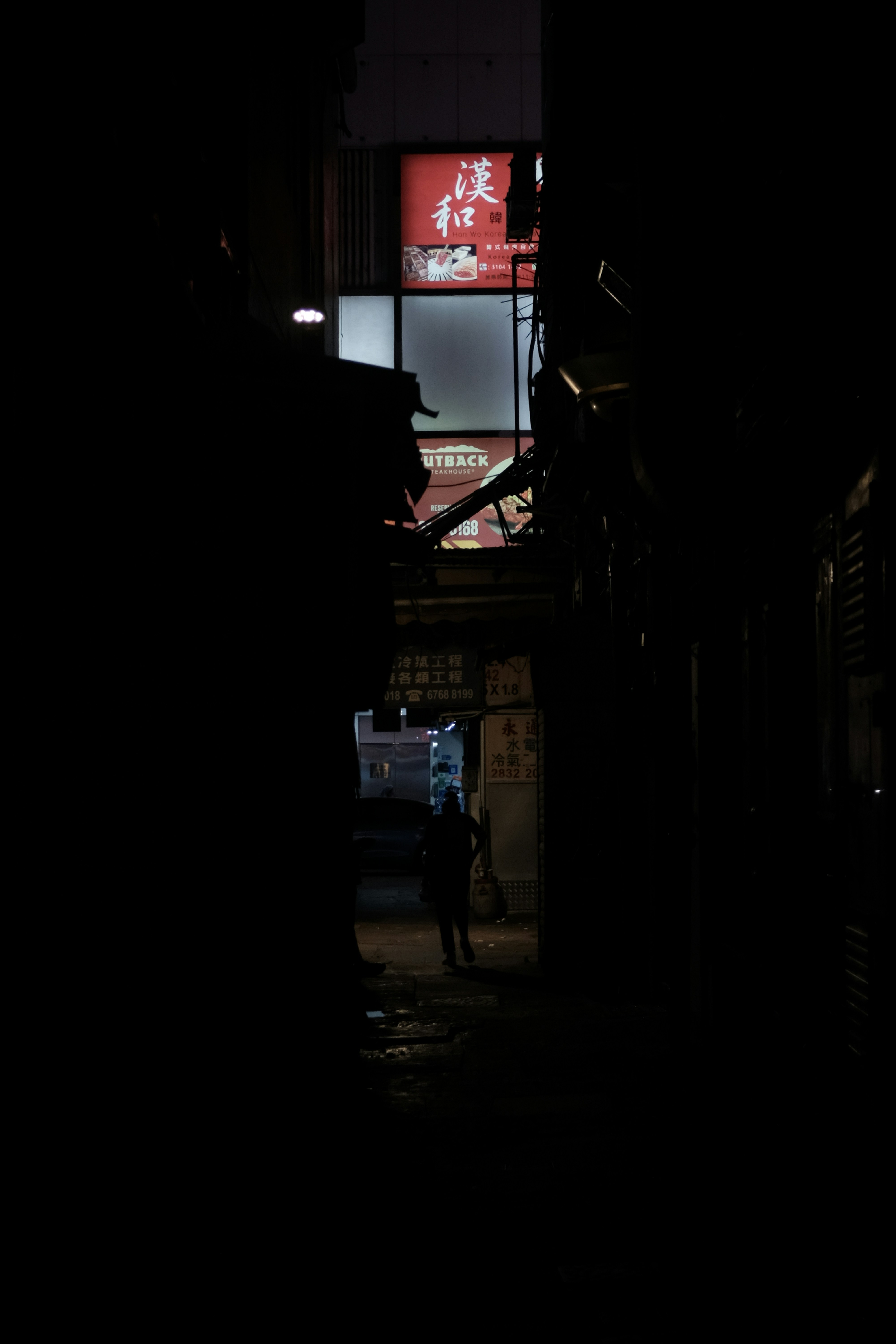 Photo by danishprakash