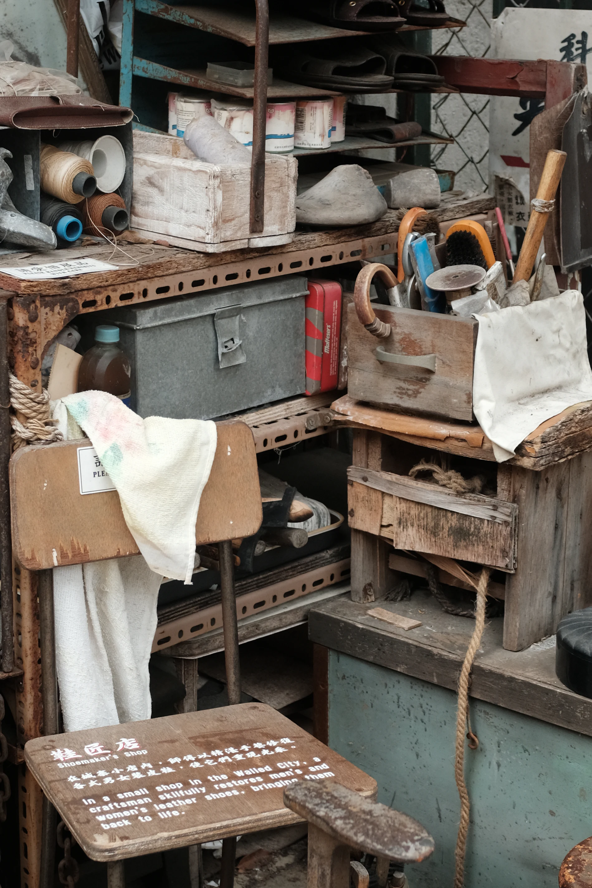 A workbench laid out with tools and materials