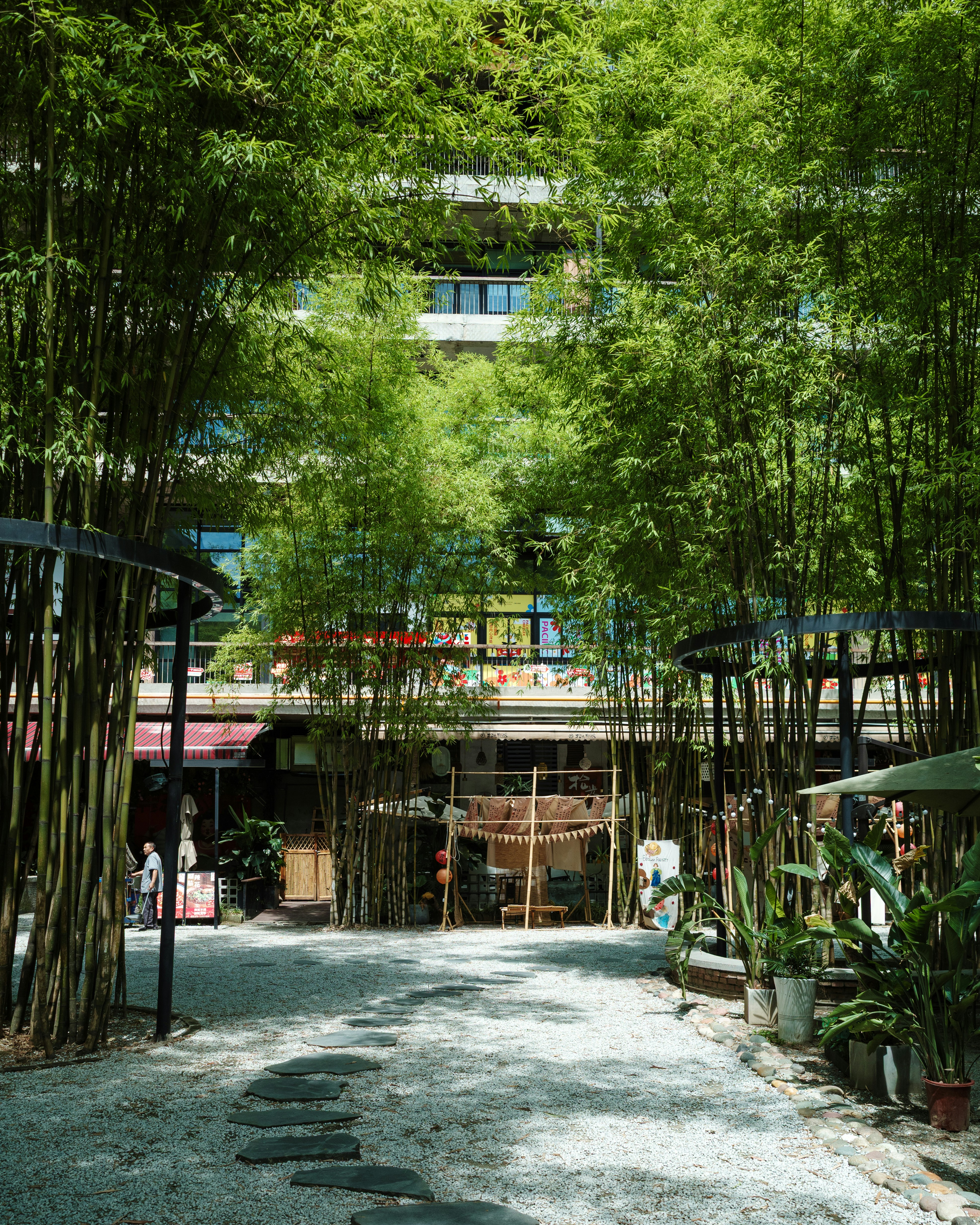 人民公园