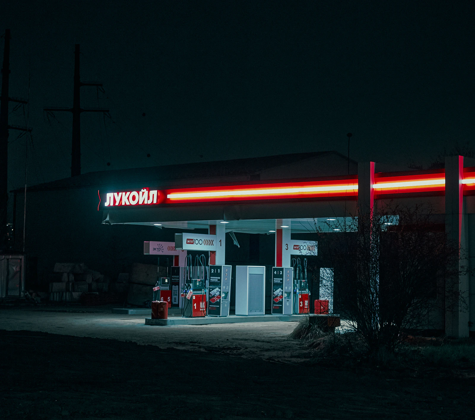 Приложение программы лояльности продавцов за 6 недель