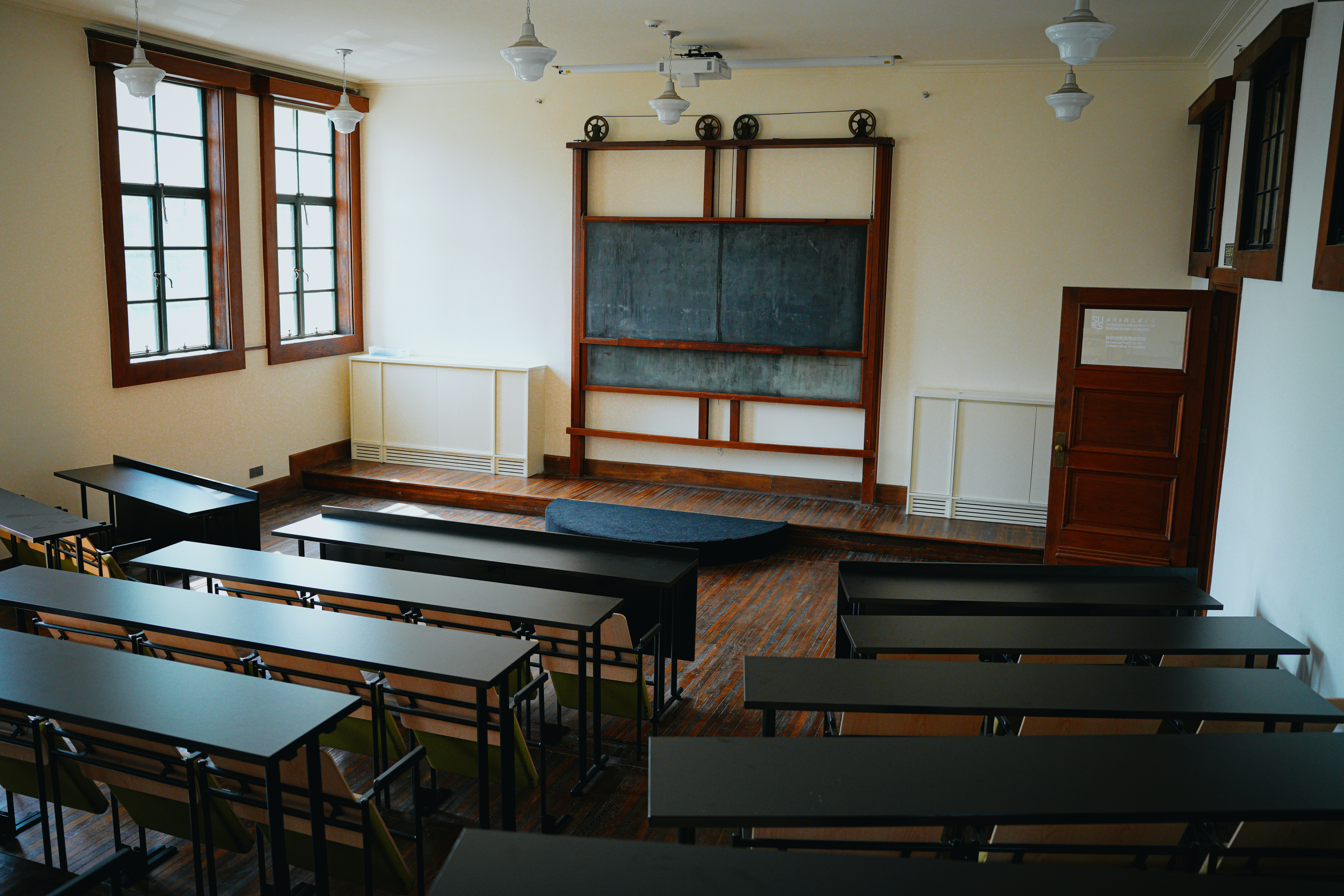 curation classroom