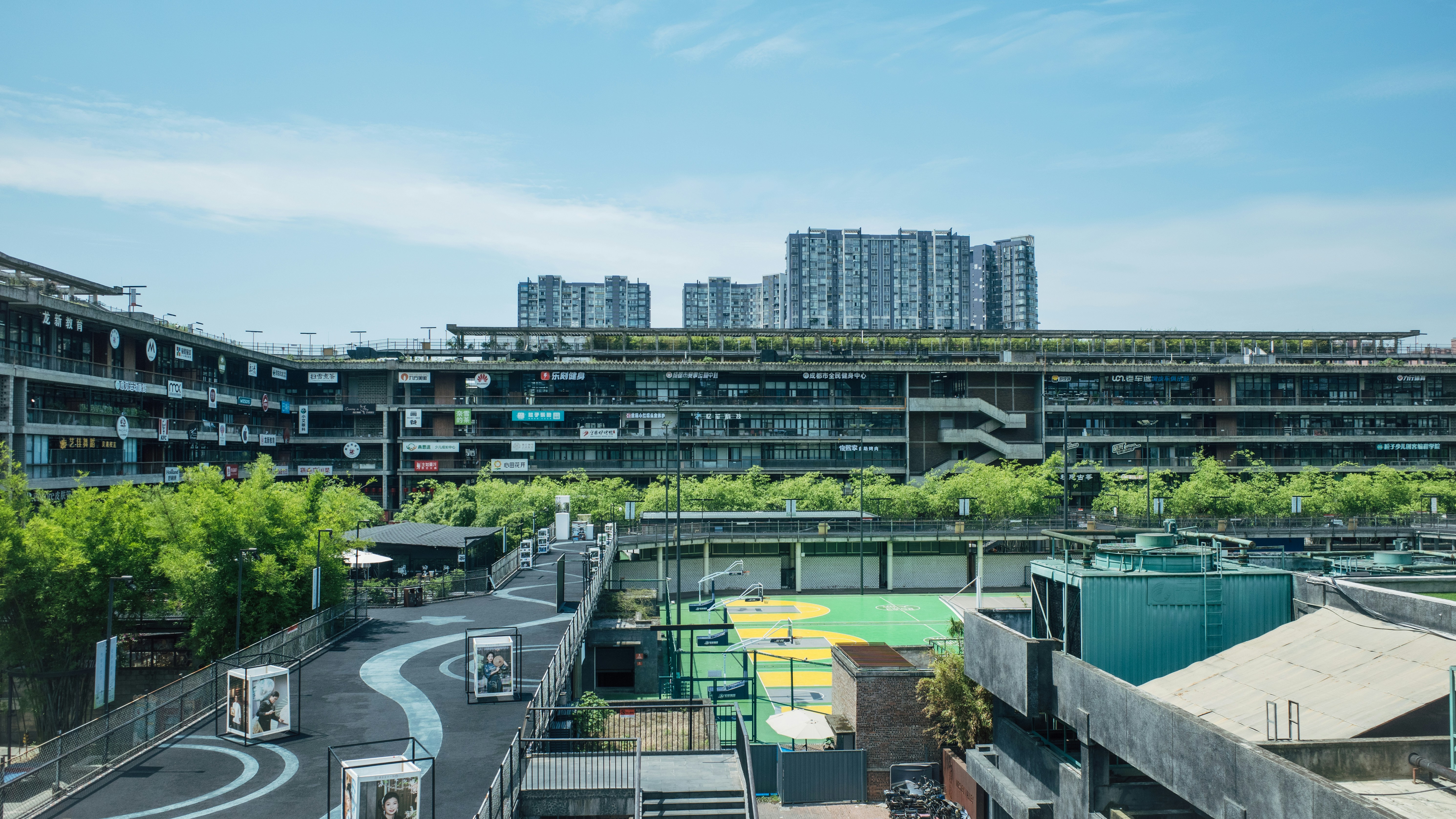 Photo by leongsan