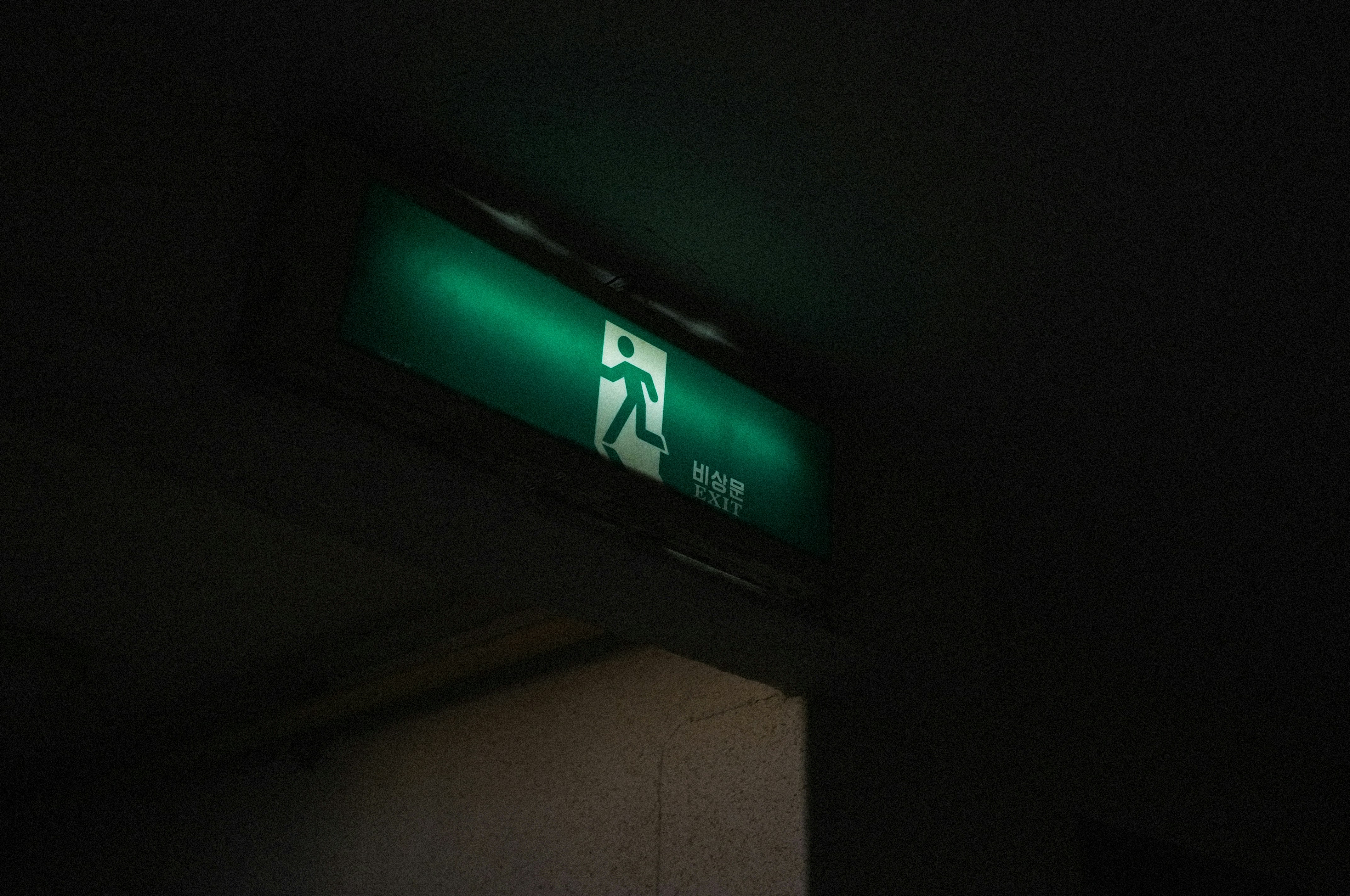 Photo by nightapple