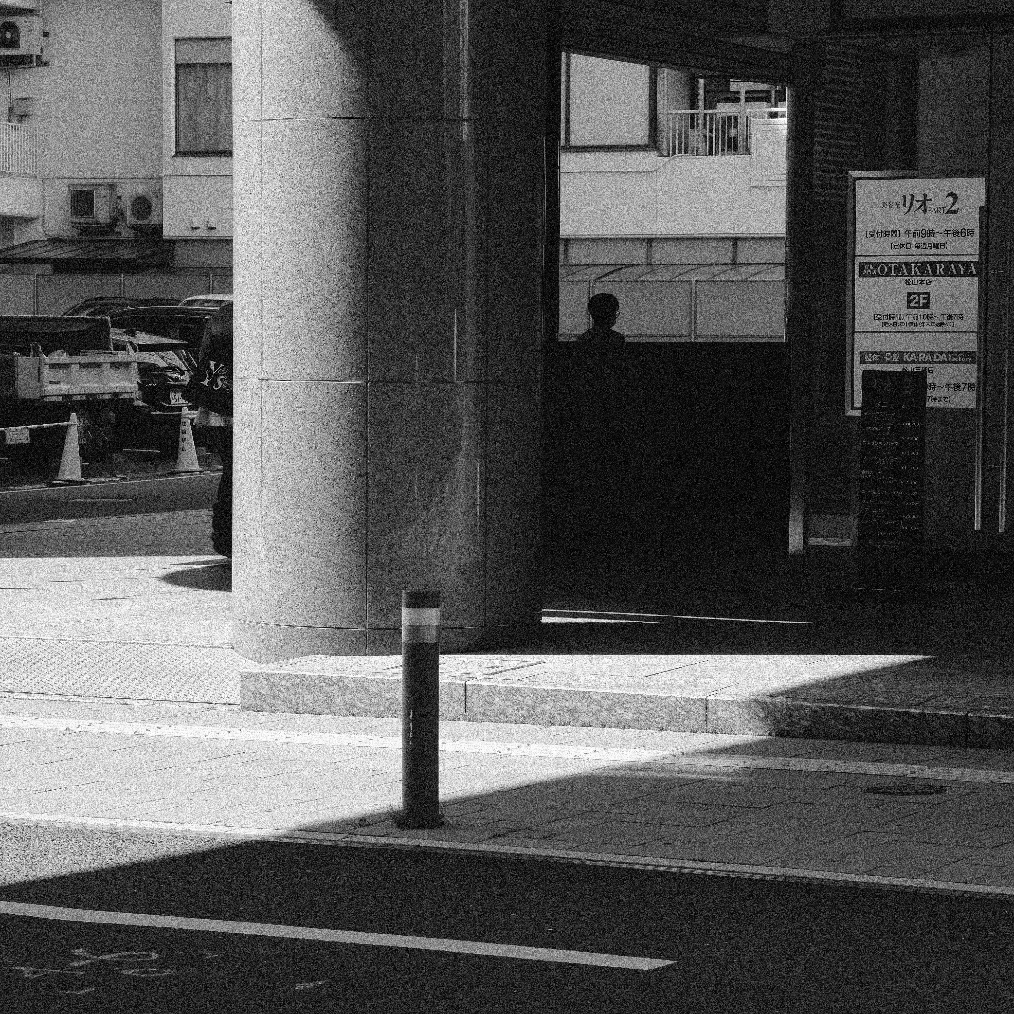 Photo by mak_jp