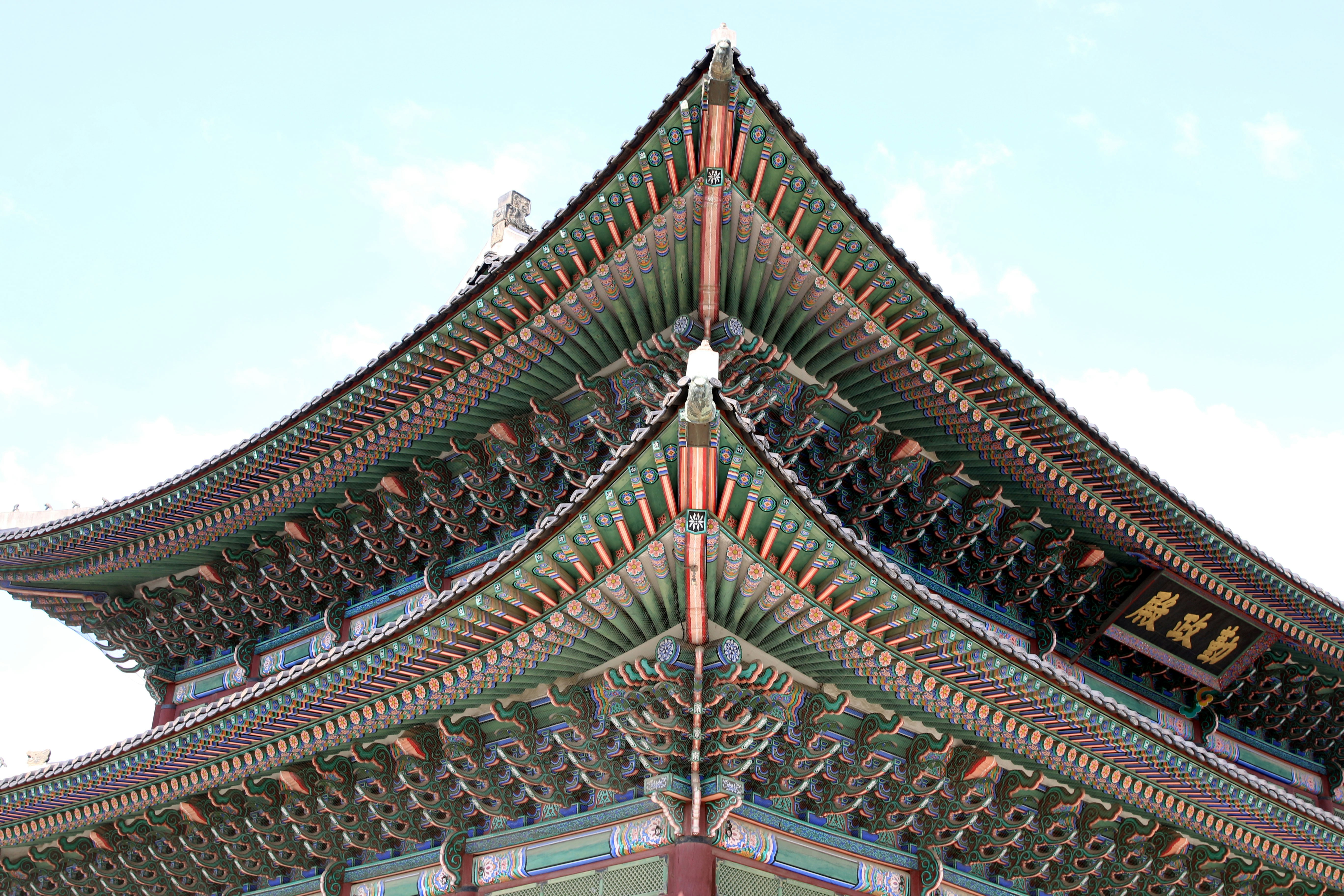 Photo by chulho