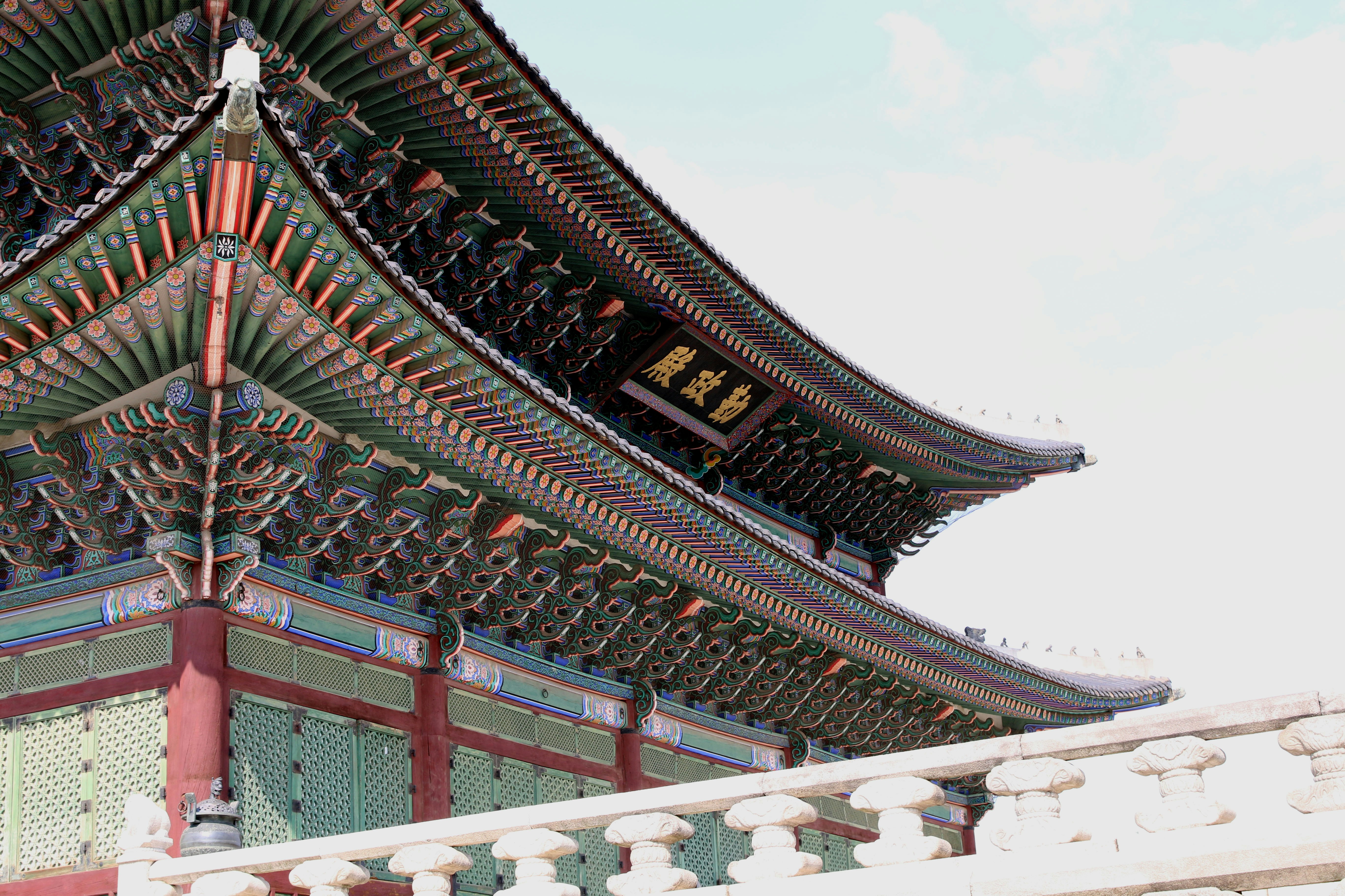 Photo by chulho
