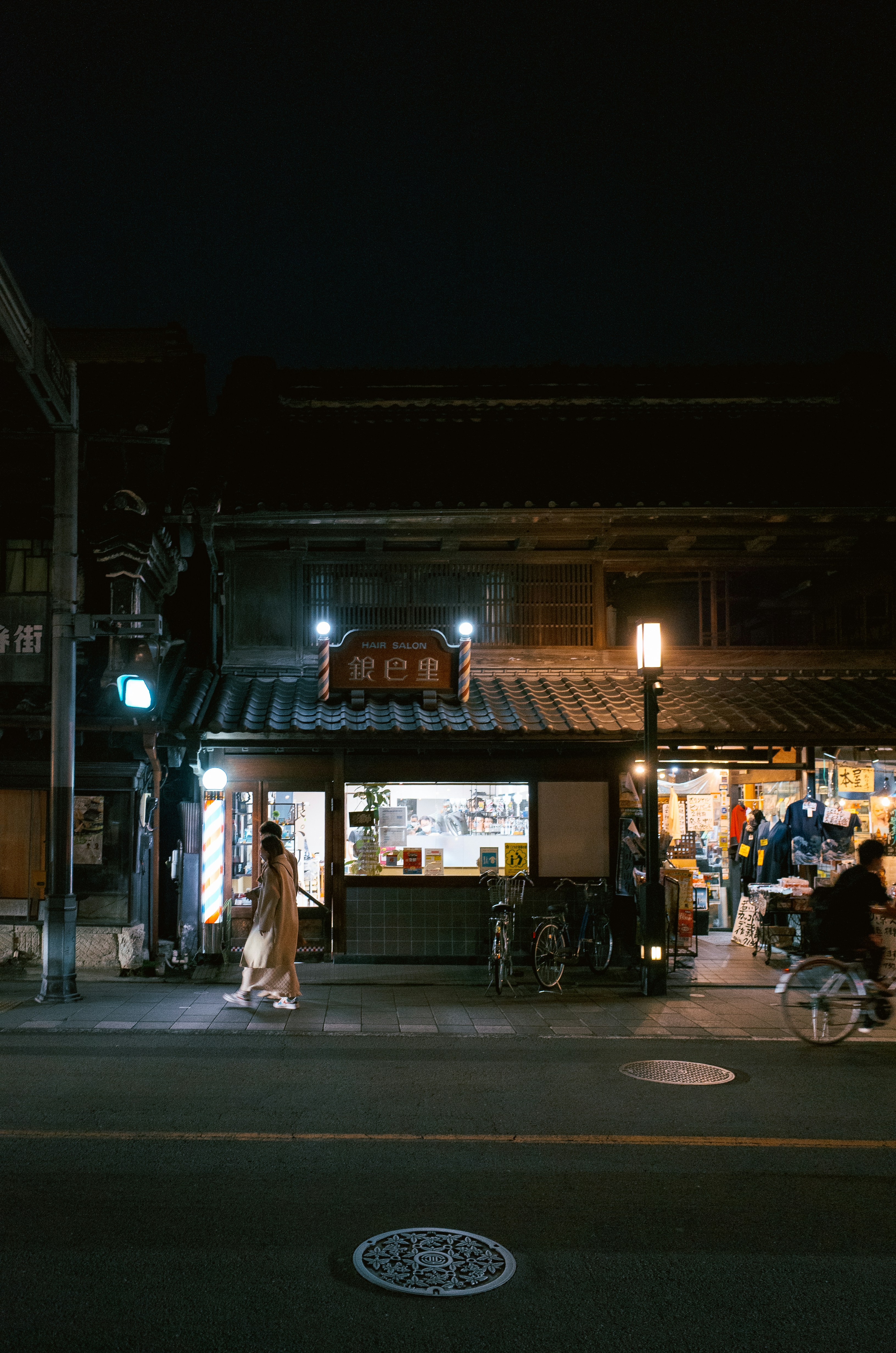 Photo by dokae