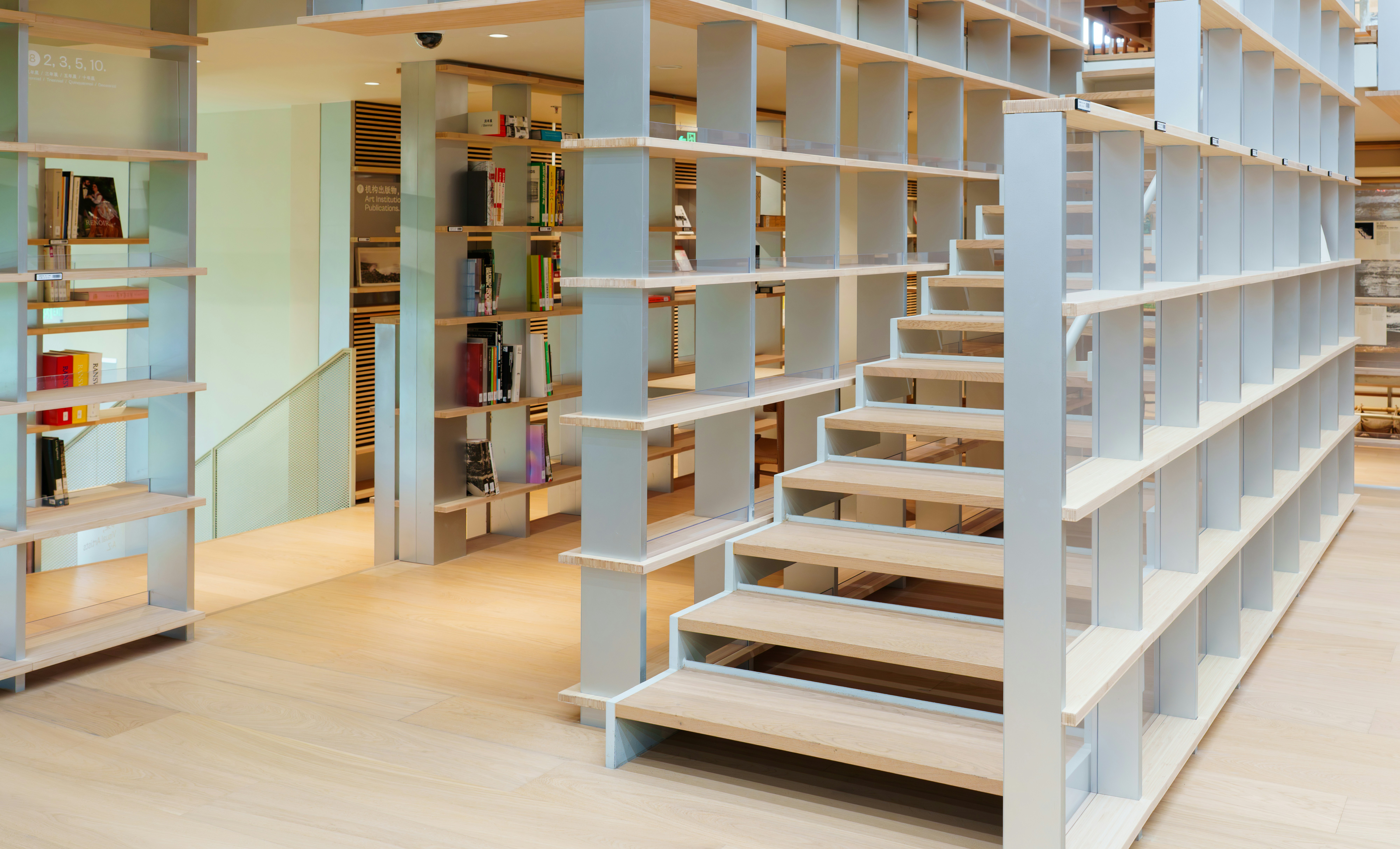 Gloucester Library
