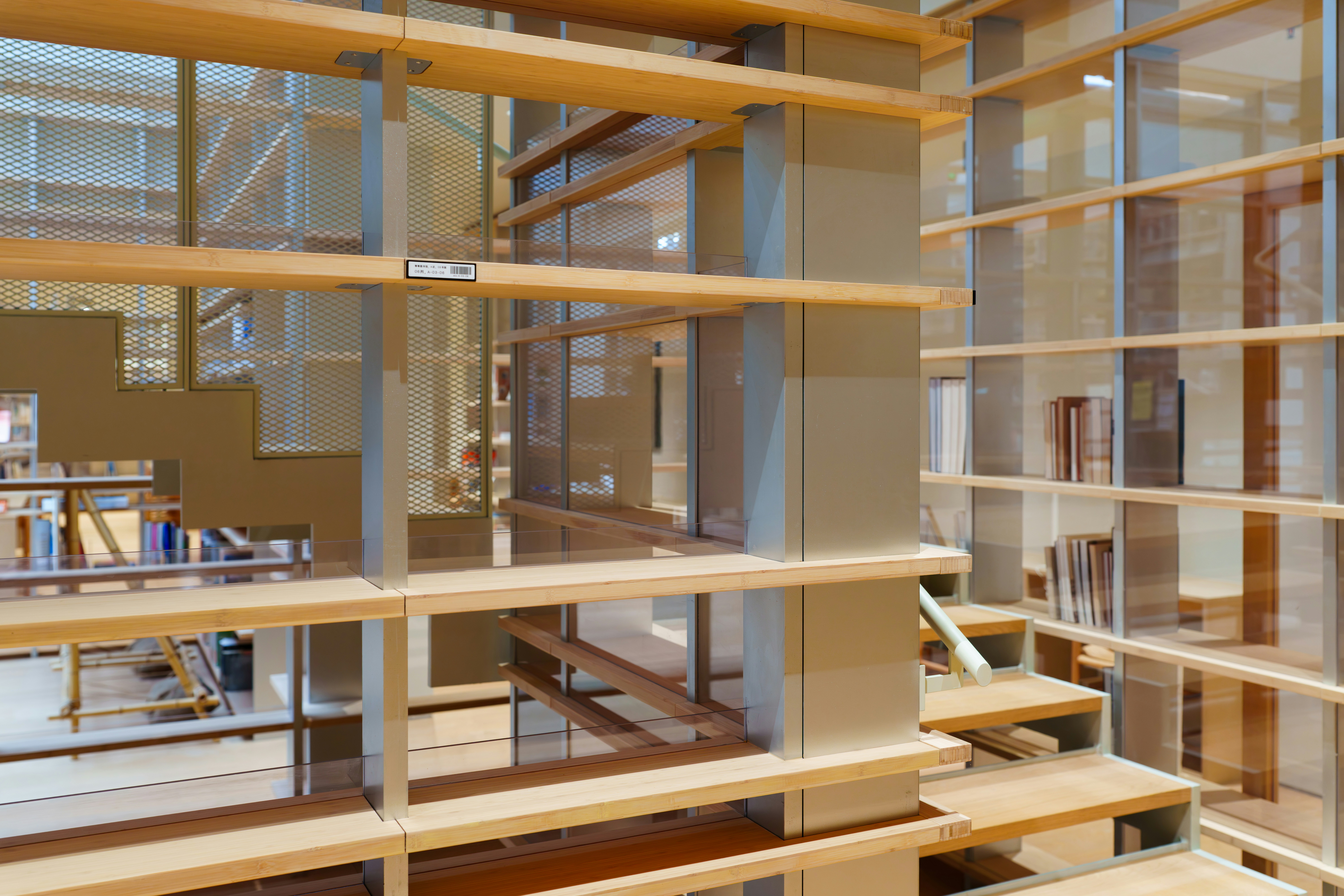 The Lorimer Library