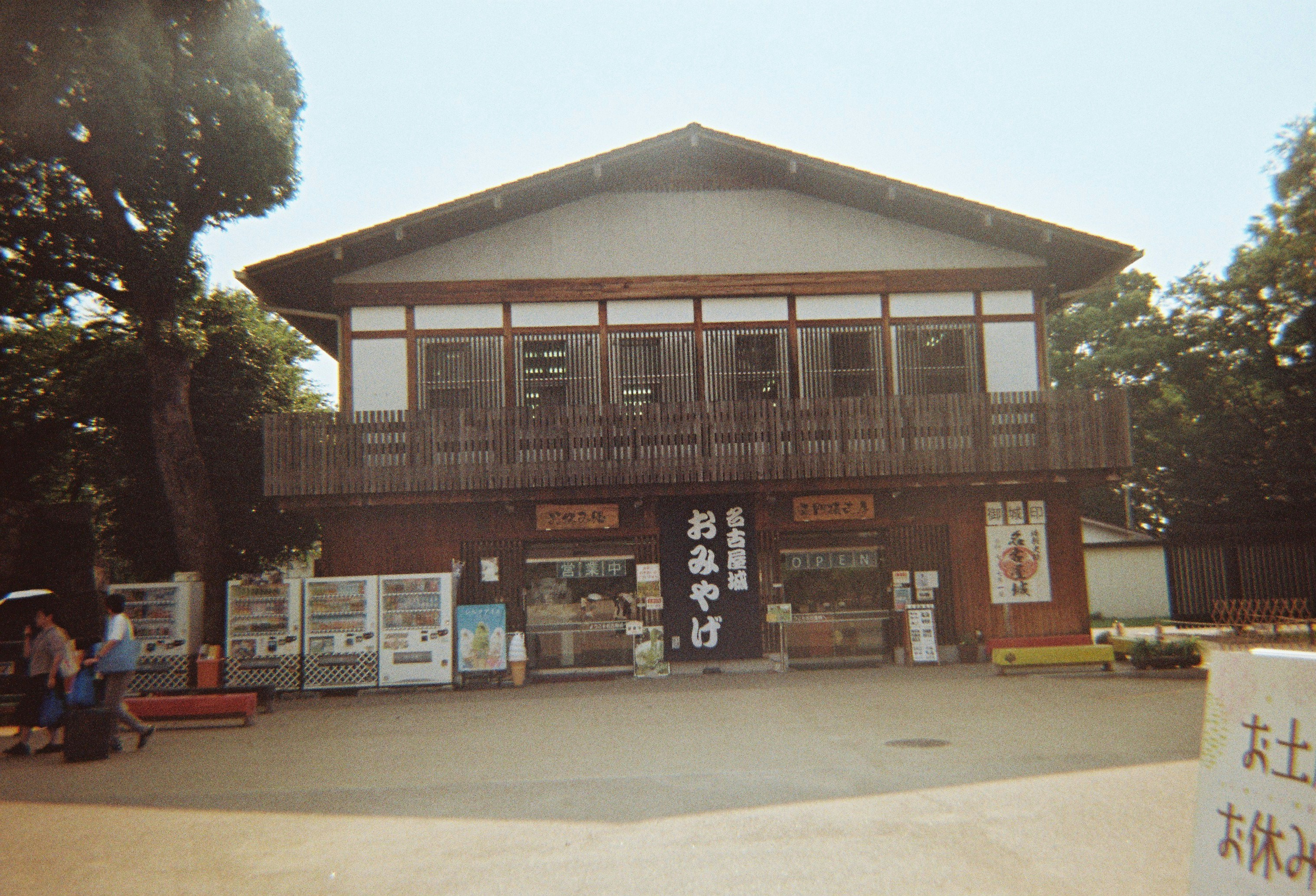 Photo by nnulll___