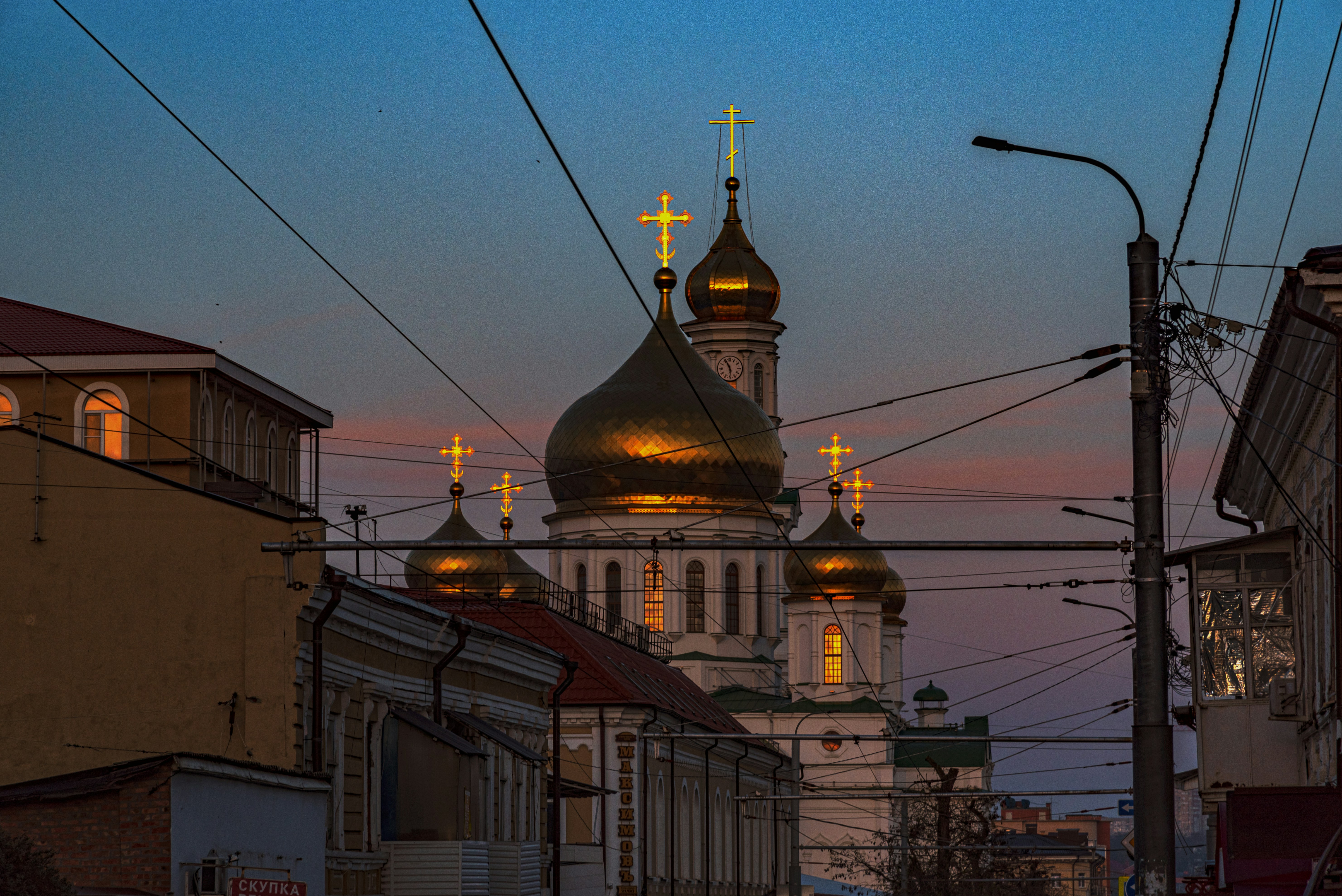 Photo by radomir456