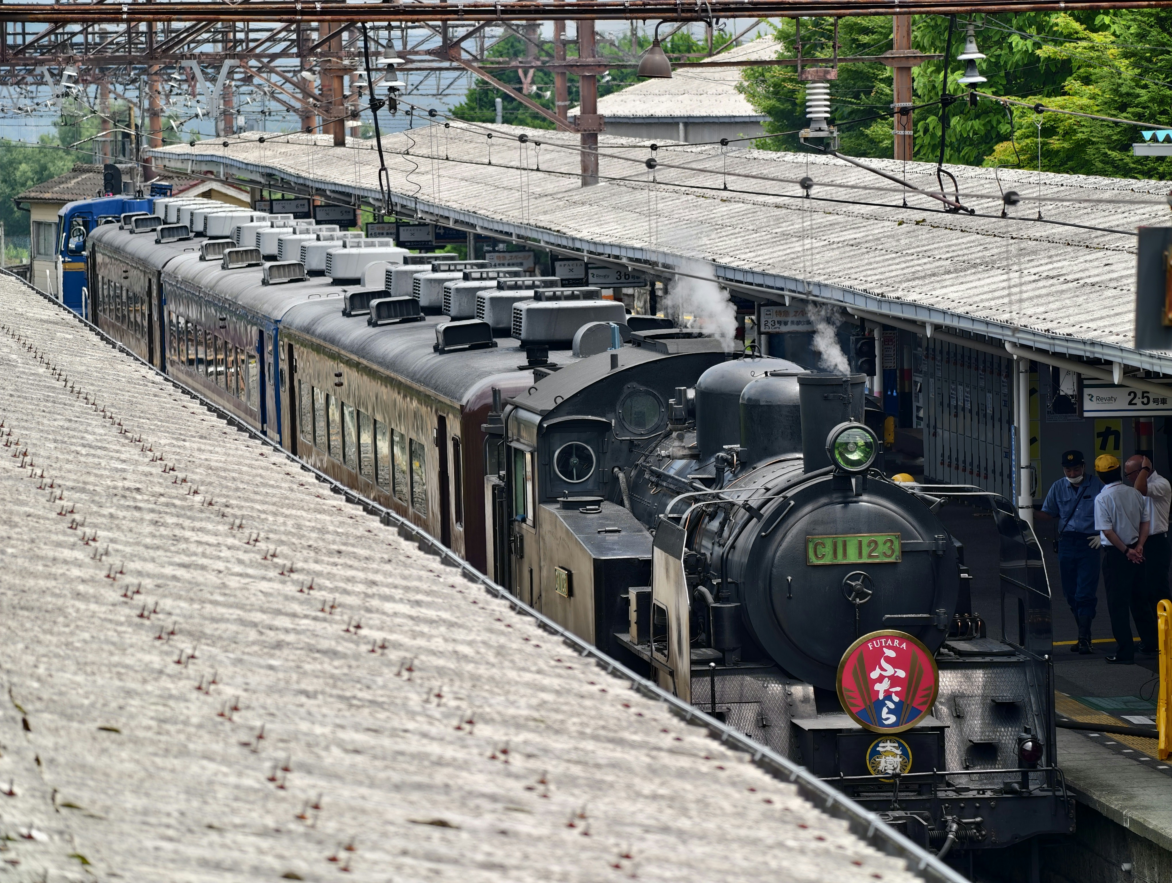 Historischer Bahnhof