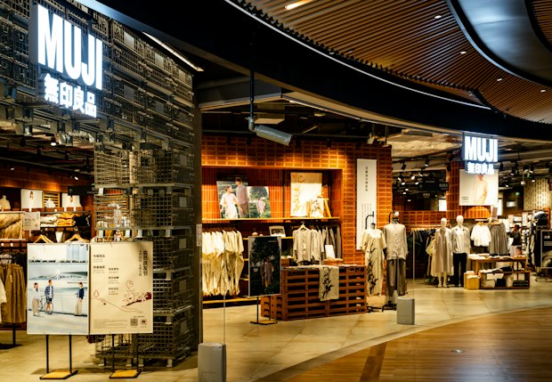 Retail store