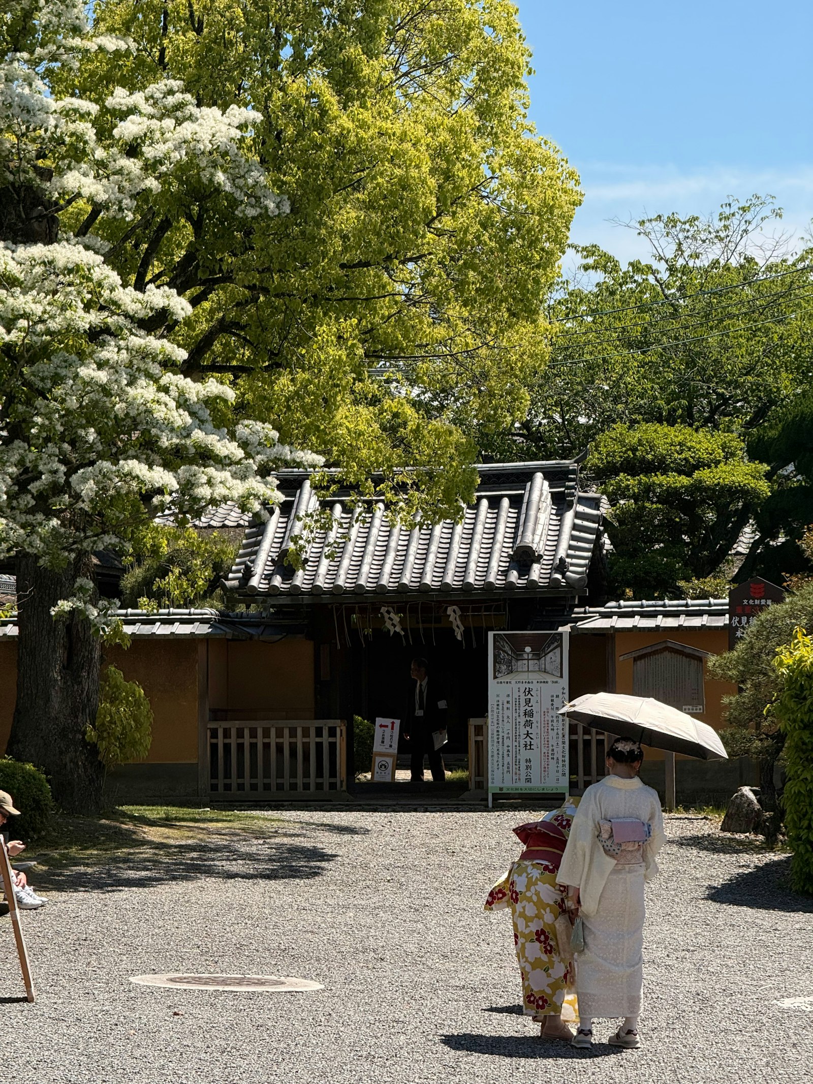 Shichi-go-san