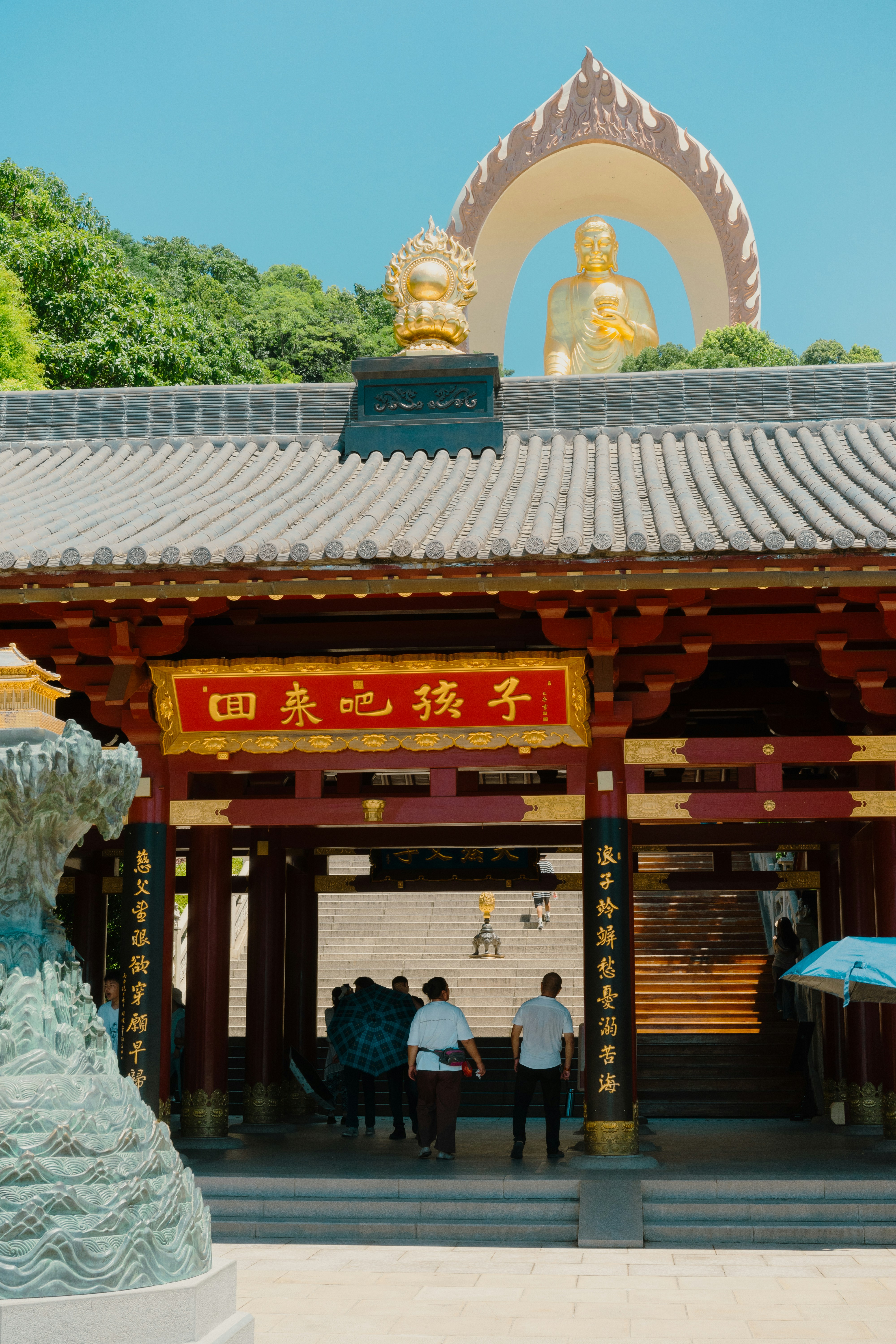 Photo by lbiter