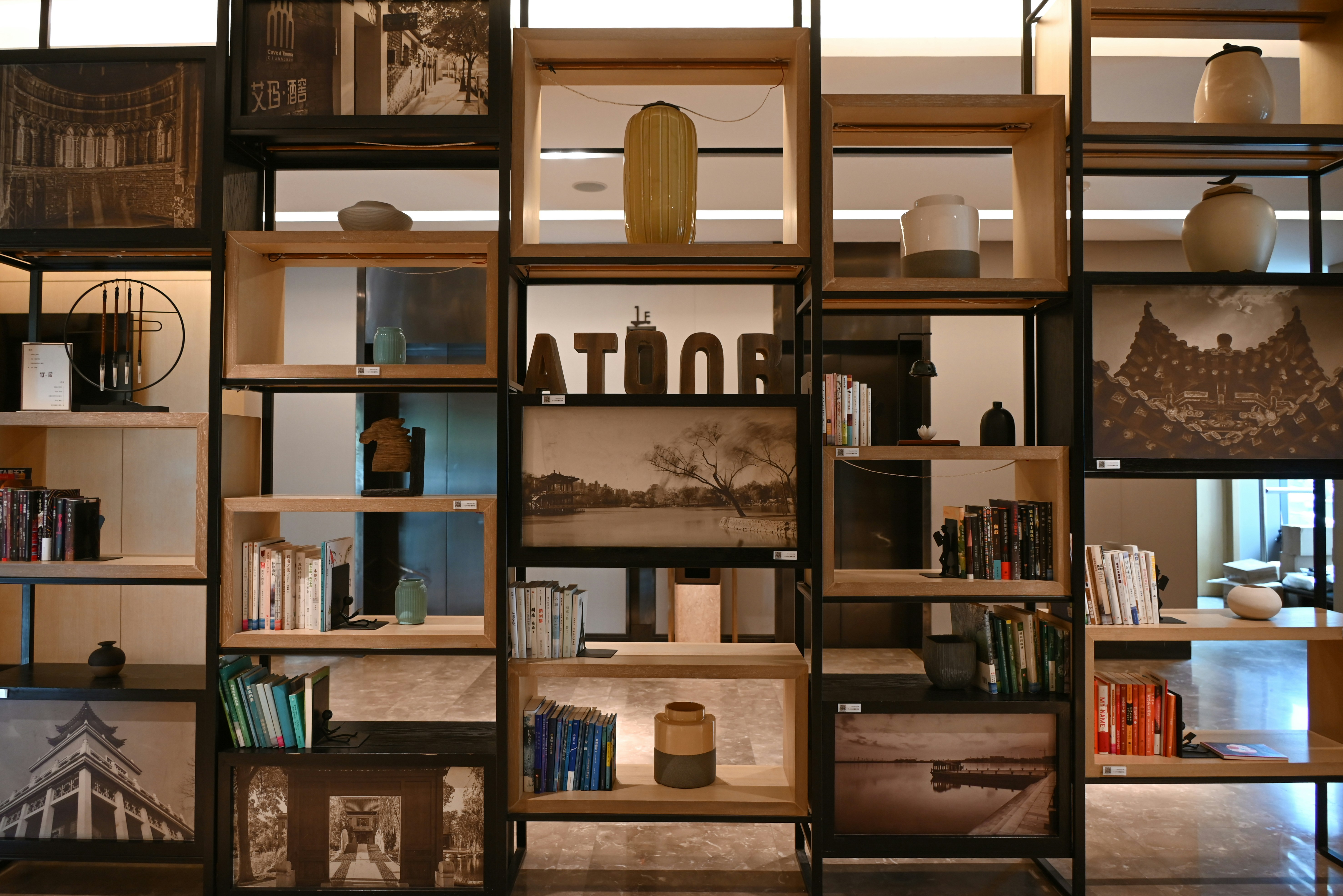 Biblioteca Escolar