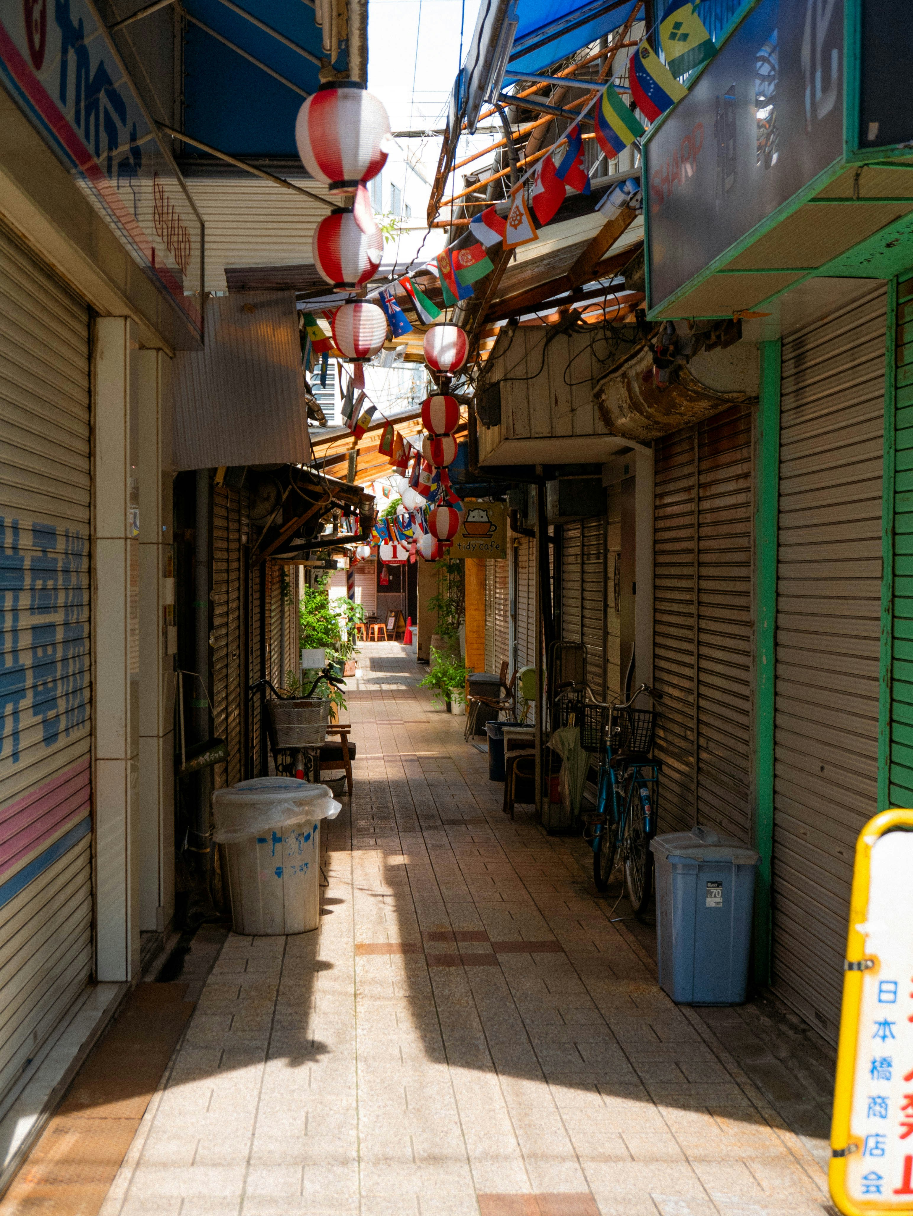 Getting to Susukino